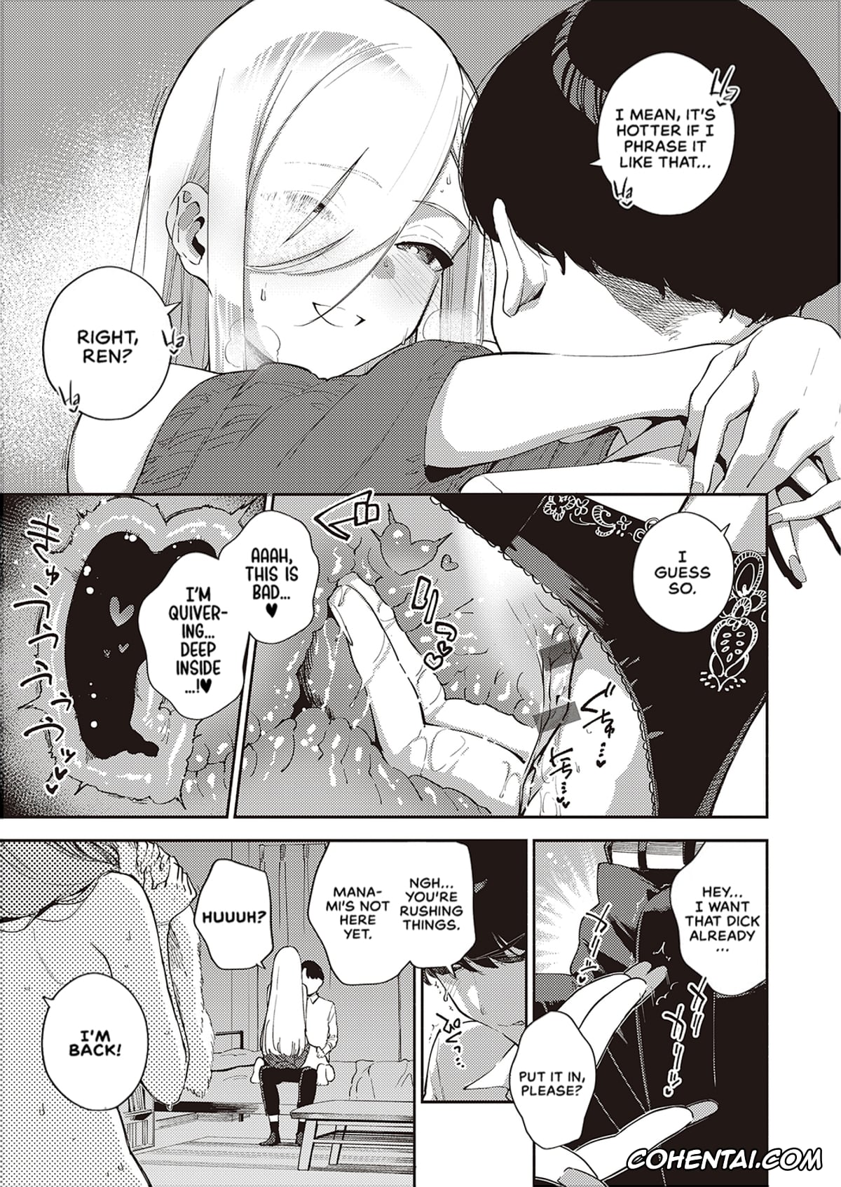 Revistas xxx, COMIC ExE xxx, Bokura ga SeFri ja Nakunaru Hi -Zenpen- (Bitter Sweet Complex) (COMIC ExE 41), pagina 7