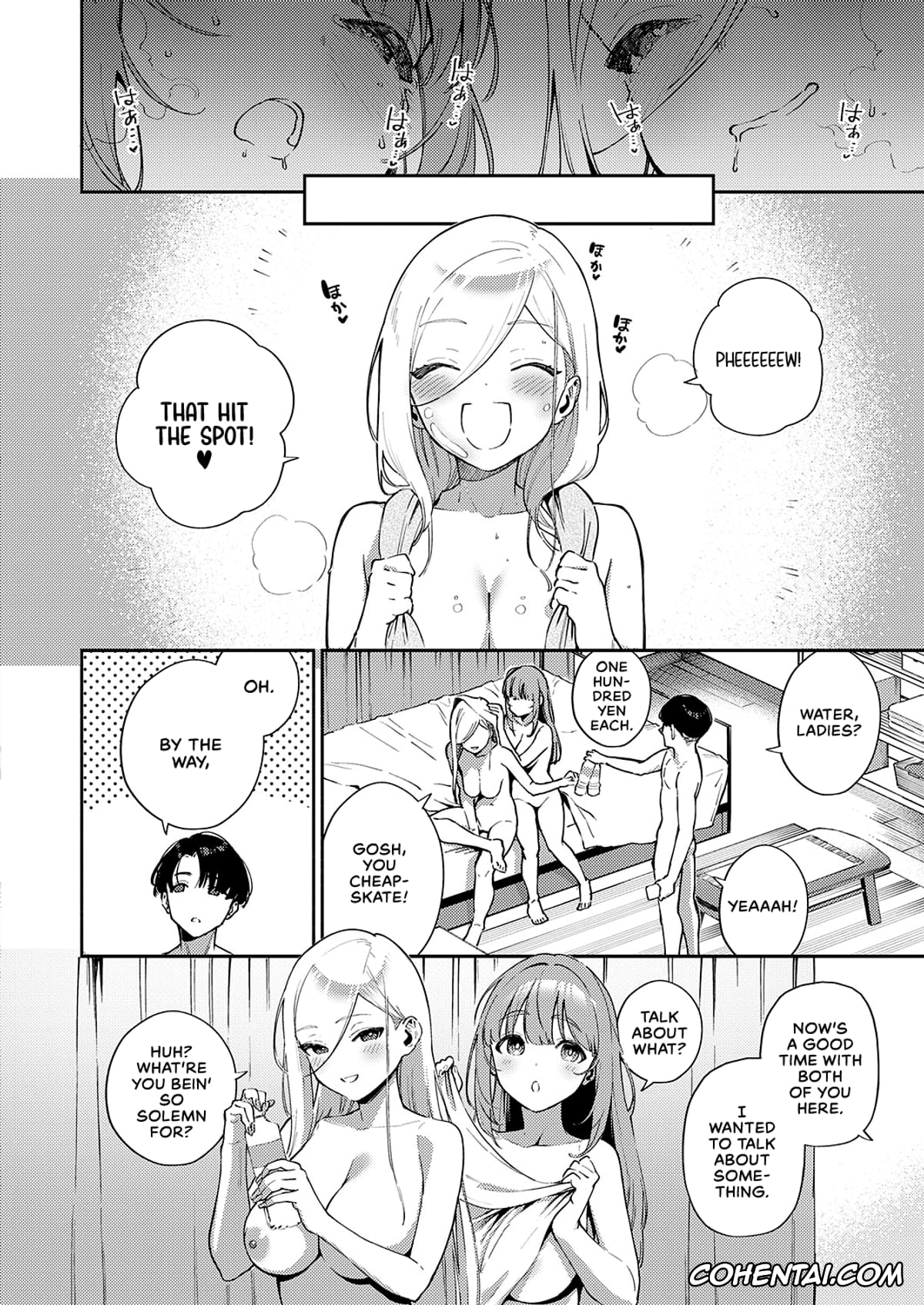 Revistas porno, COMIC ExE porno, Bokura ga SeFri ja Nakunaru Hi -Zenpen- (Bitter Sweet Complex) (COMIC ExE 41), pagina 26