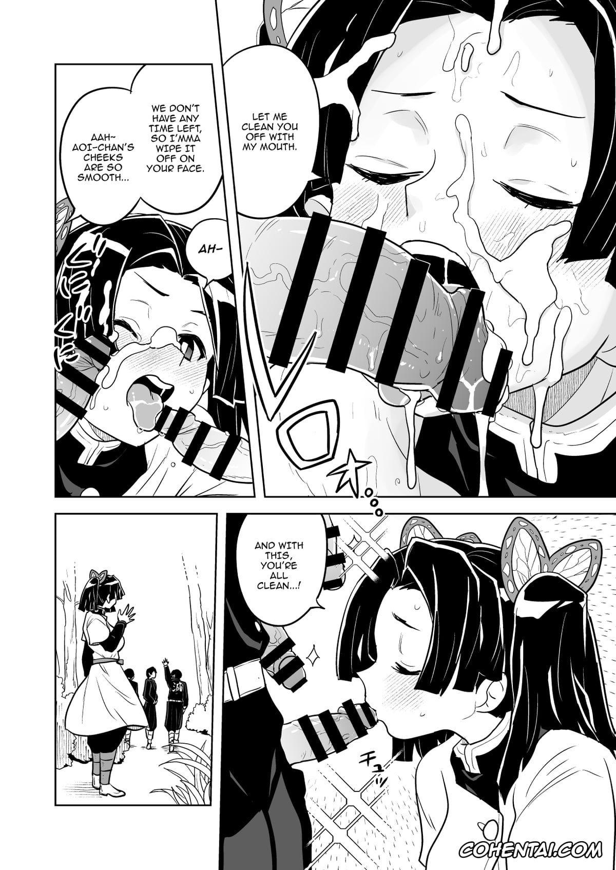 Kimetsu No Yaiba | Demon Slayer hentai, Aoi Kanzaki hentai, Mata Onegaishimasu Aoi-chan Itsumo no Atatakai Kango o… (Kimetsu no Yaiba), pagina 6