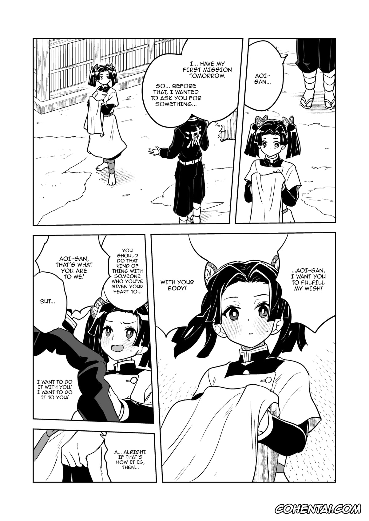 Kimetsu No Yaiba | Demon Slayer xxx, Aoi Kanzaki xxx, Mata Onegaishimasu Aoi-chan Itsumo no Atatakai Kango o… (Kimetsu no Yaiba), pagina 7