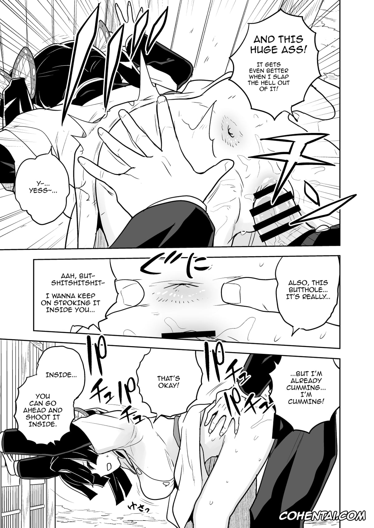 Kimetsu No Yaiba | Demon Slayer porno, Aoi Kanzaki porno, Mata Onegaishimasu Aoi-chan Itsumo no Atatakai Kango o… (Kimetsu no Yaiba), pagina 11