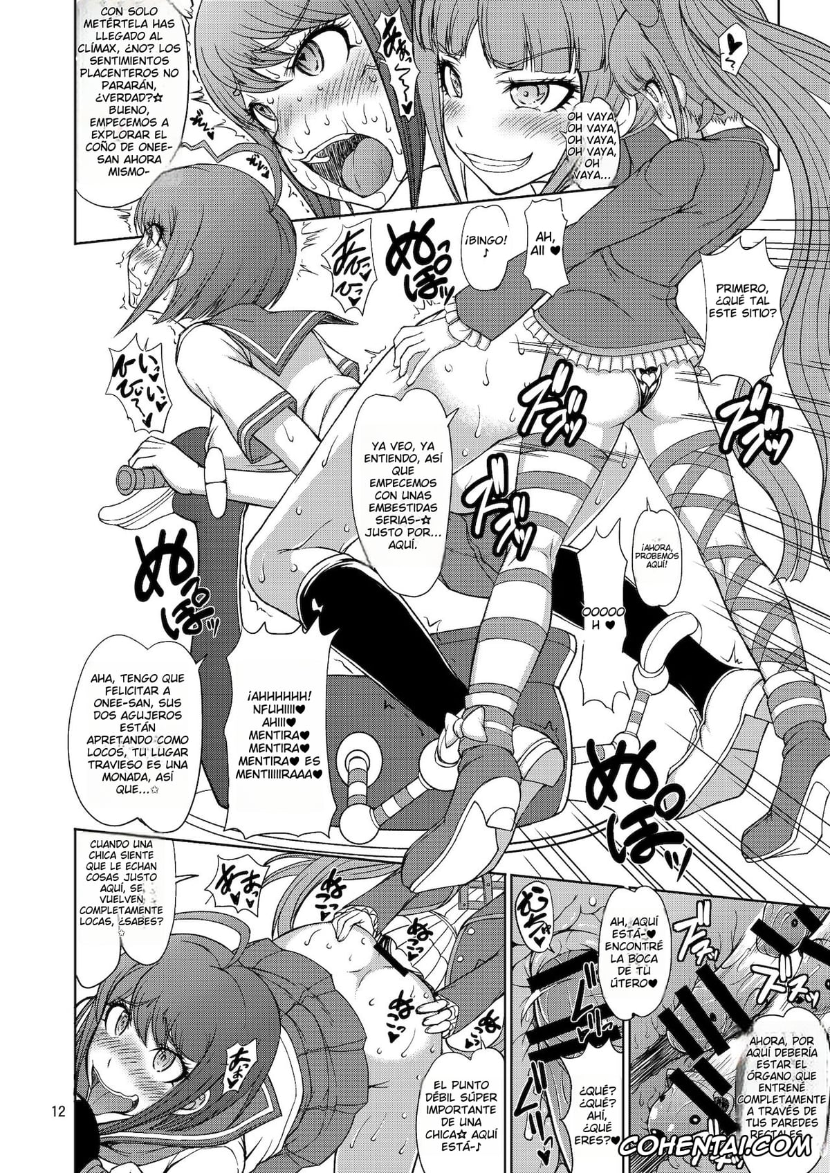 Danganronpa hentai, Komaru Naegi hentai, Kotoko Utsugi hentai, Touko Fukawa hentai, Zettai Zetsubou Zecchou Monorail (Danganronpa), pagina 12