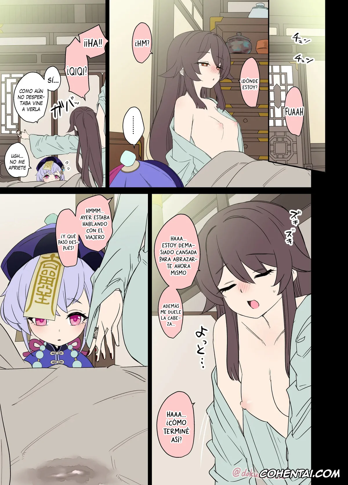 Genshin Impact porno, Hu Tao porno, Hu Tao ni Warui Koto o Suru no Hanashi (Genshin Impact), pagina 26
