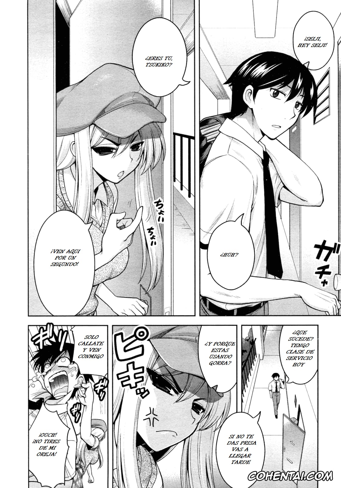 Revistas porno, COMIC Aun porno, Tabekko Doubutsu (Neko Hen) (COMIC Aun 2010-04), pagina 2