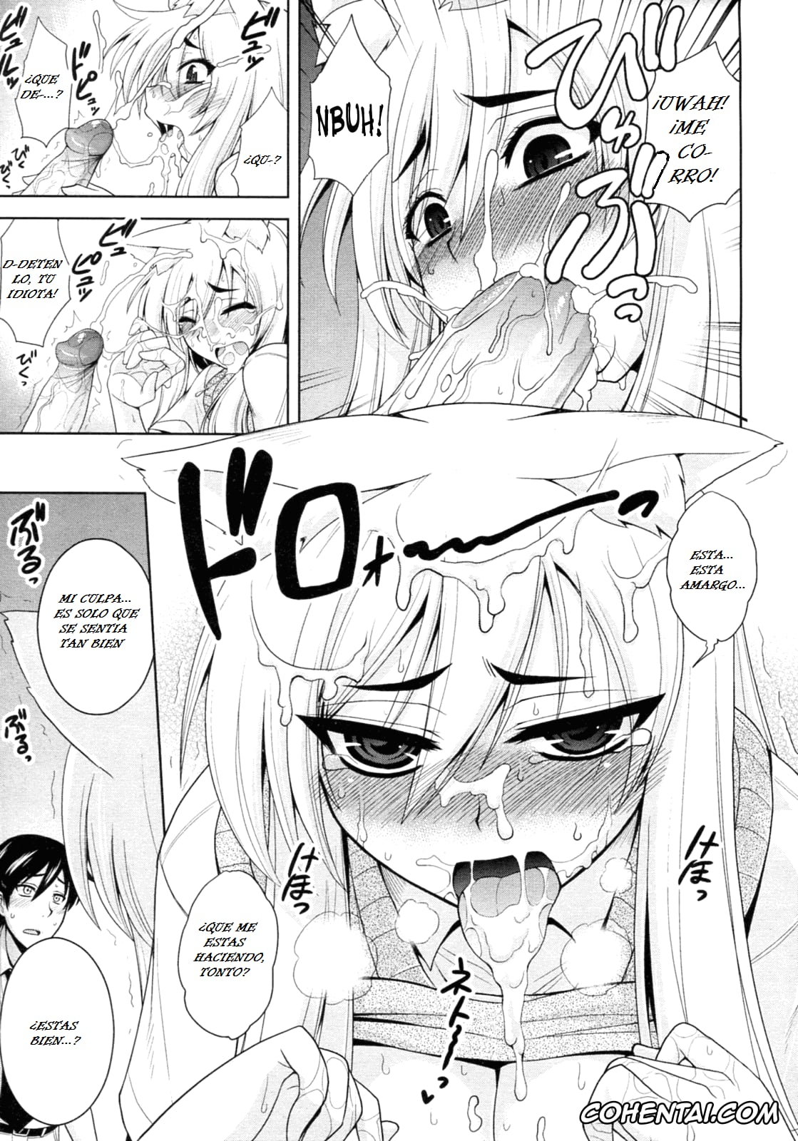 Revistas porno, COMIC Aun porno, Tabekko Doubutsu (Neko Hen) (COMIC Aun 2010-04), pagina 17