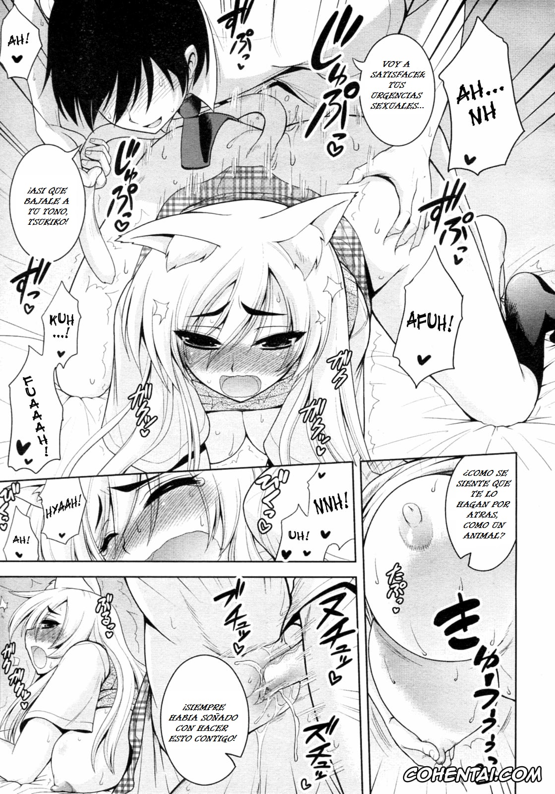 Revistas hentai, COMIC Aun hentai, Tabekko Doubutsu (Neko Hen) (COMIC Aun 2010-04), pagina 21