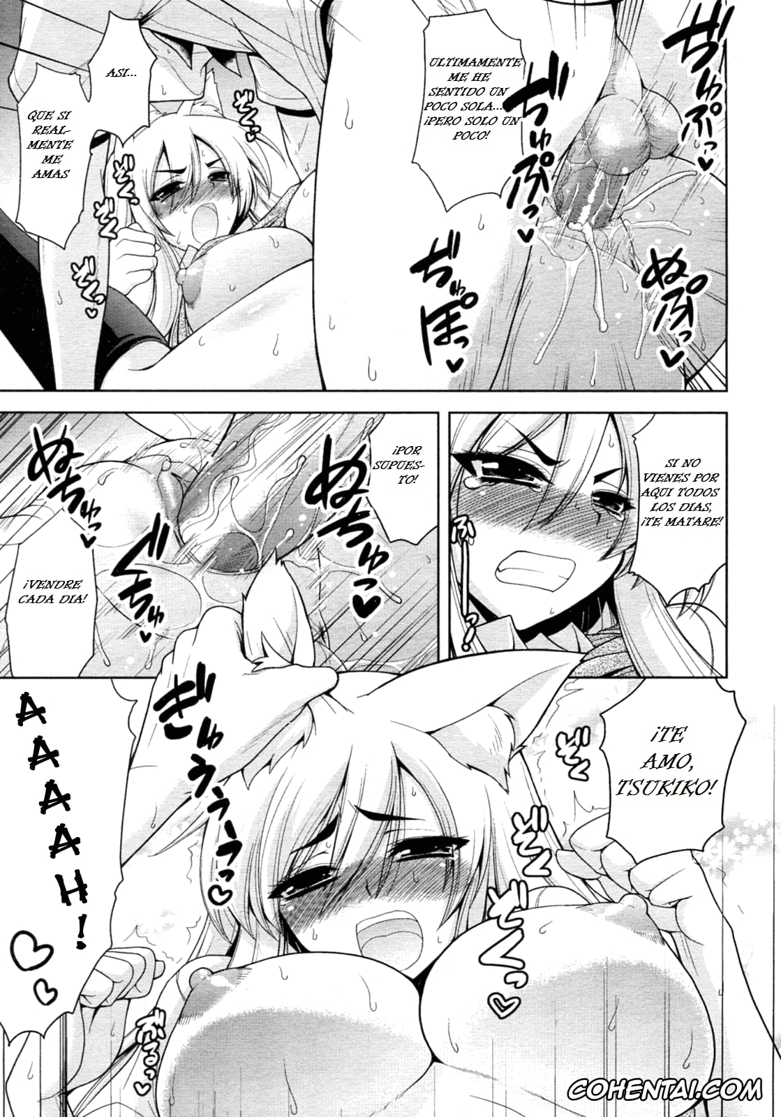 Revistas porno, COMIC Aun porno, Tabekko Doubutsu (Neko Hen) (COMIC Aun 2010-04), pagina 23