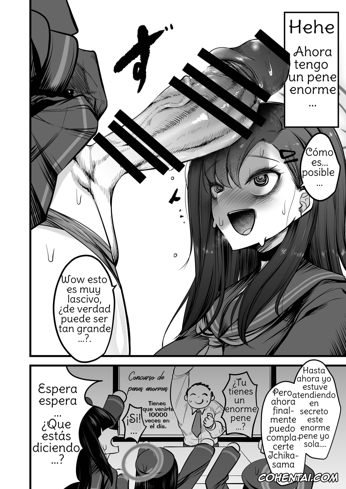 Blue Archive hentai, Ichika Nakamasa hentai, Jtf Mob hentai, Nakamasa Ichika VS Dekachin Mob-chan (Blue Archive), pagina 3
