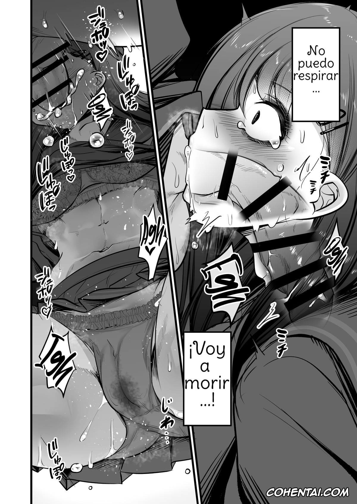 Blue Archive xxx, Ichika Nakamasa xxx, Jtf Mob xxx, Nakamasa Ichika VS Dekachin Mob-chan (Blue Archive), pagina 7