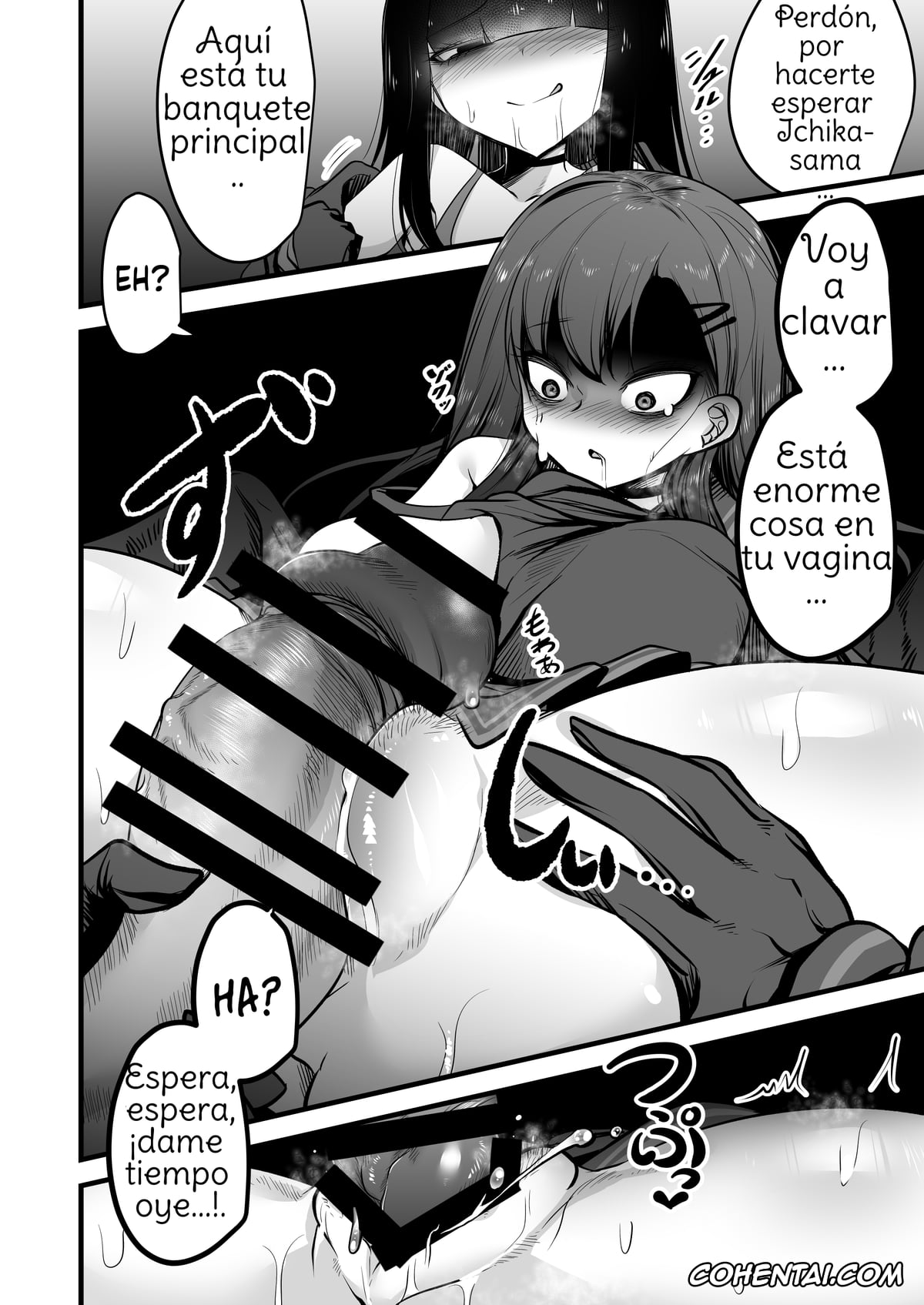 Blue Archive xxx, Ichika Nakamasa xxx, Jtf Mob xxx, Nakamasa Ichika VS Dekachin Mob-chan (Blue Archive), pagina 13