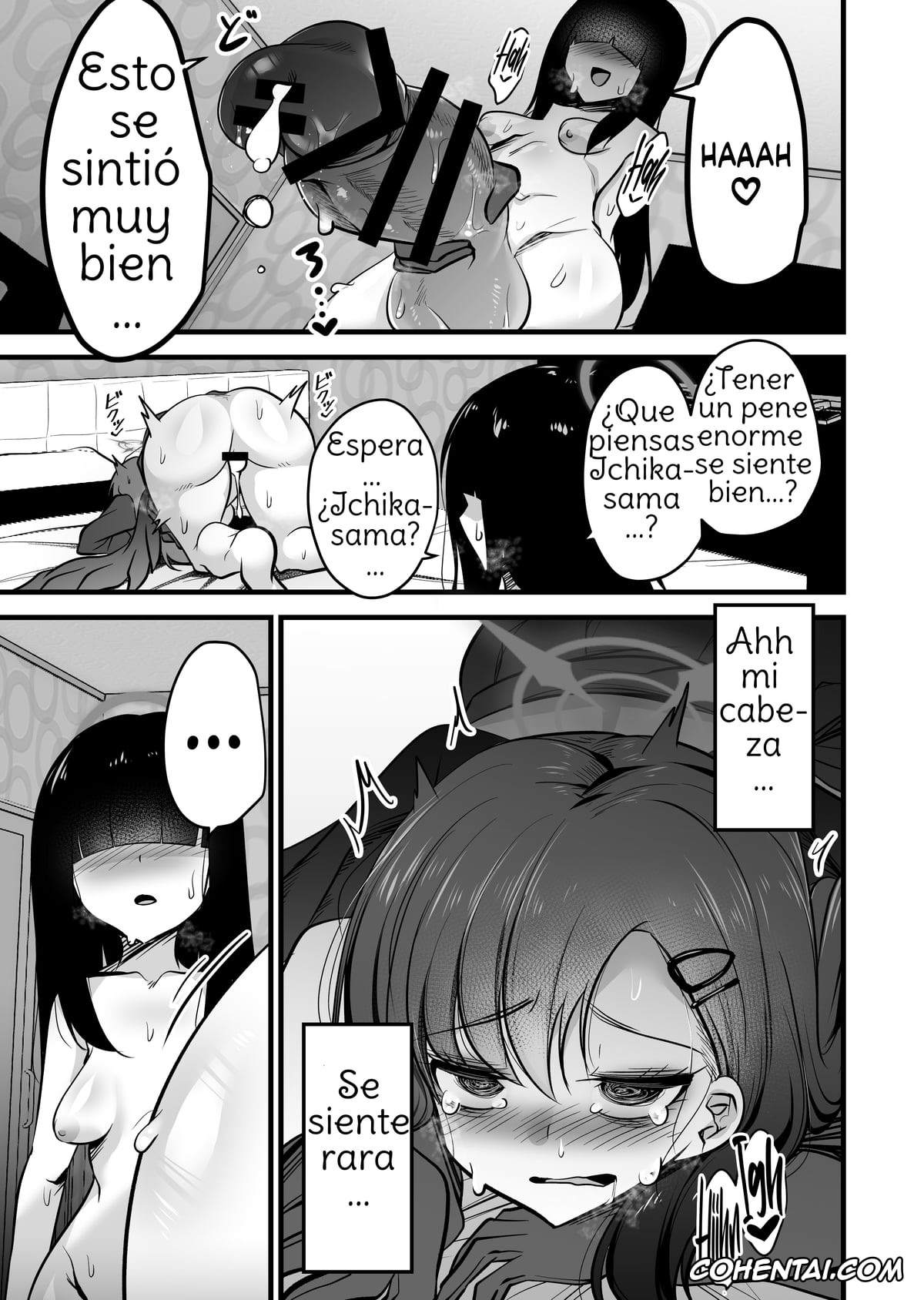 Blue Archive hentai, Ichika Nakamasa hentai, Jtf Mob hentai, Nakamasa Ichika VS Dekachin Mob-chan (Blue Archive), pagina 18