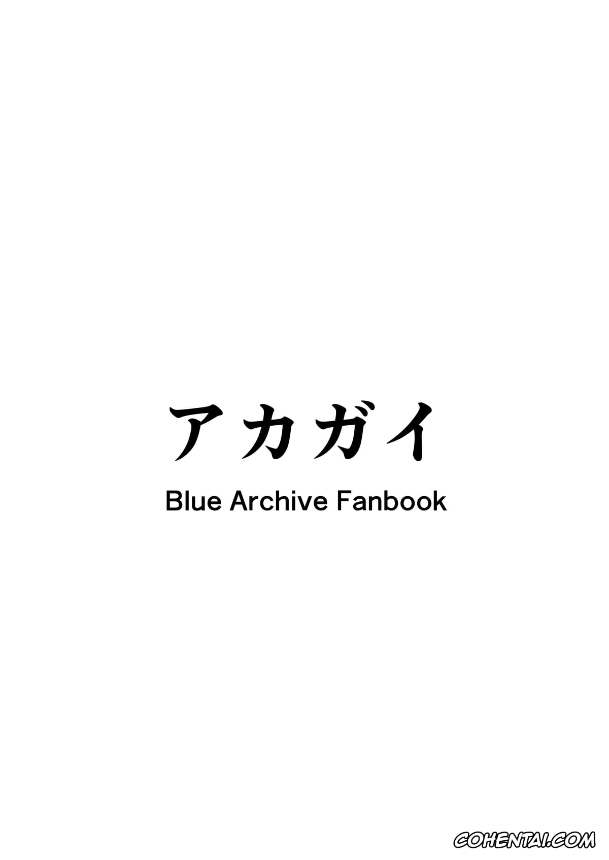 Blue Archive porno, Ichika Nakamasa porno, Jtf Mob porno, Nakamasa Ichika VS Dekachin Mob-chan (Blue Archive), pagina 32