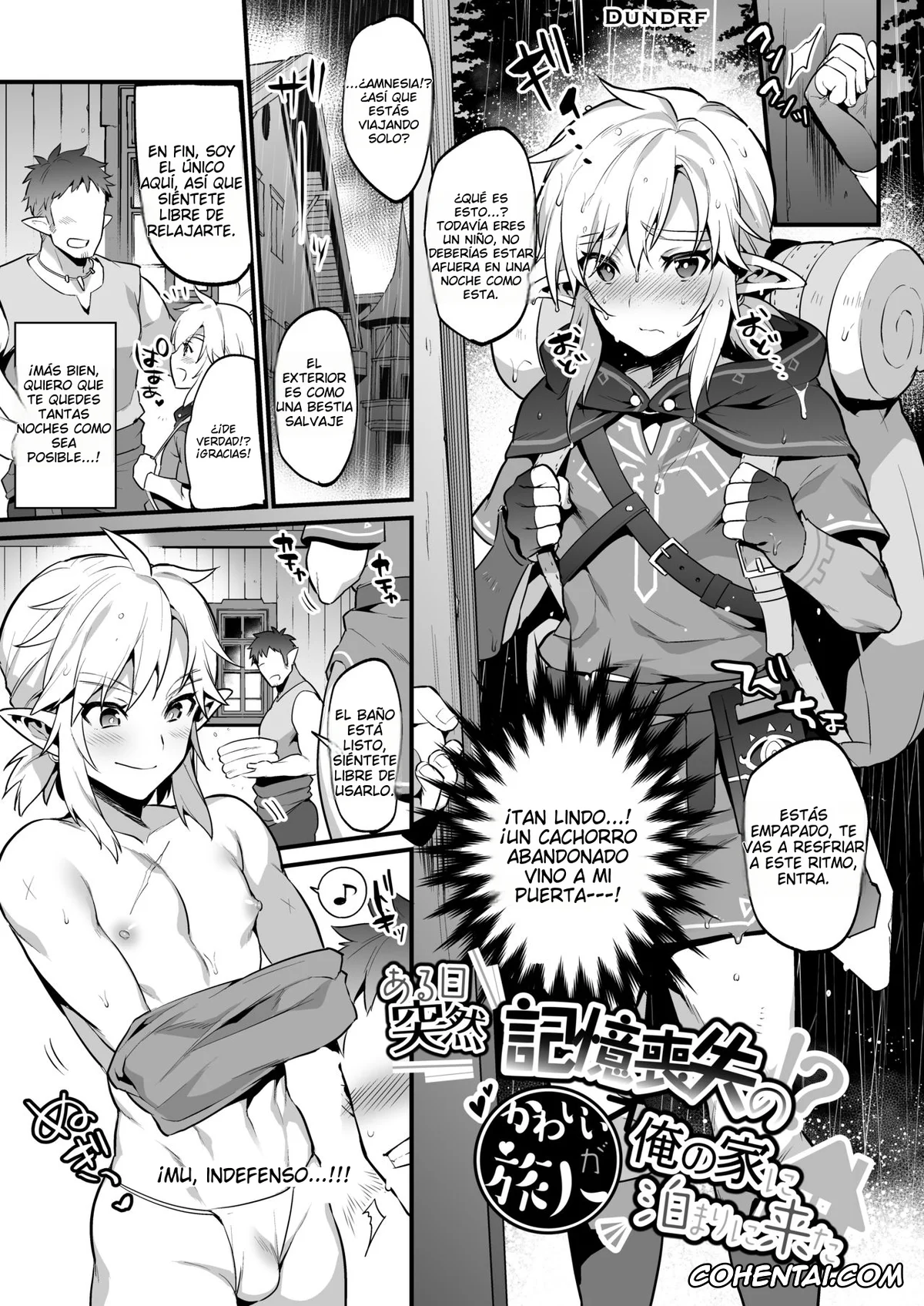 The Legend Of Zelda porno, Link porno, Yuusha no Sairokubon Challenge (The Legend of Zelda), pagina 2
