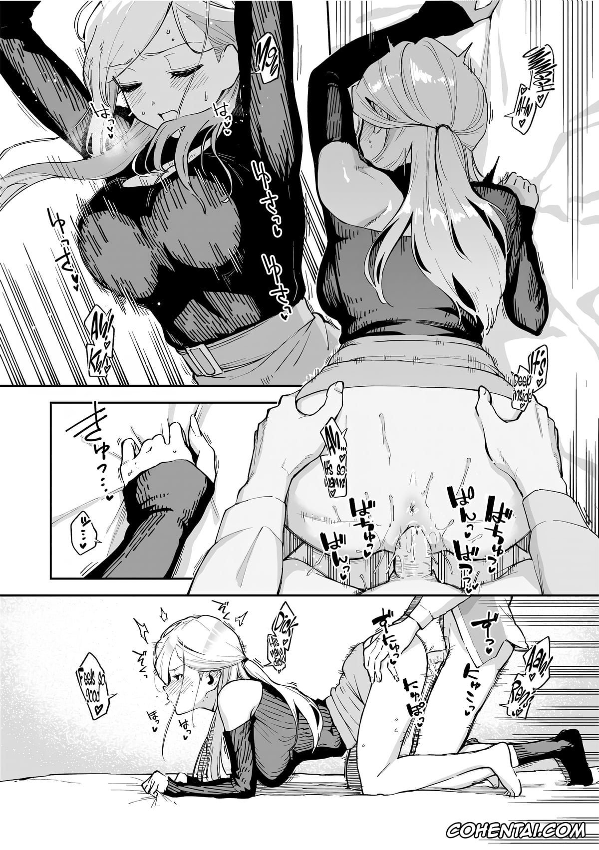Revistas porno, COMIC ExE porno, Bokura ga SeFri ja Nakunaru Hi -Chuuhen- (Bitter Sweet Complex) (Comic ExE 42), pagina 14