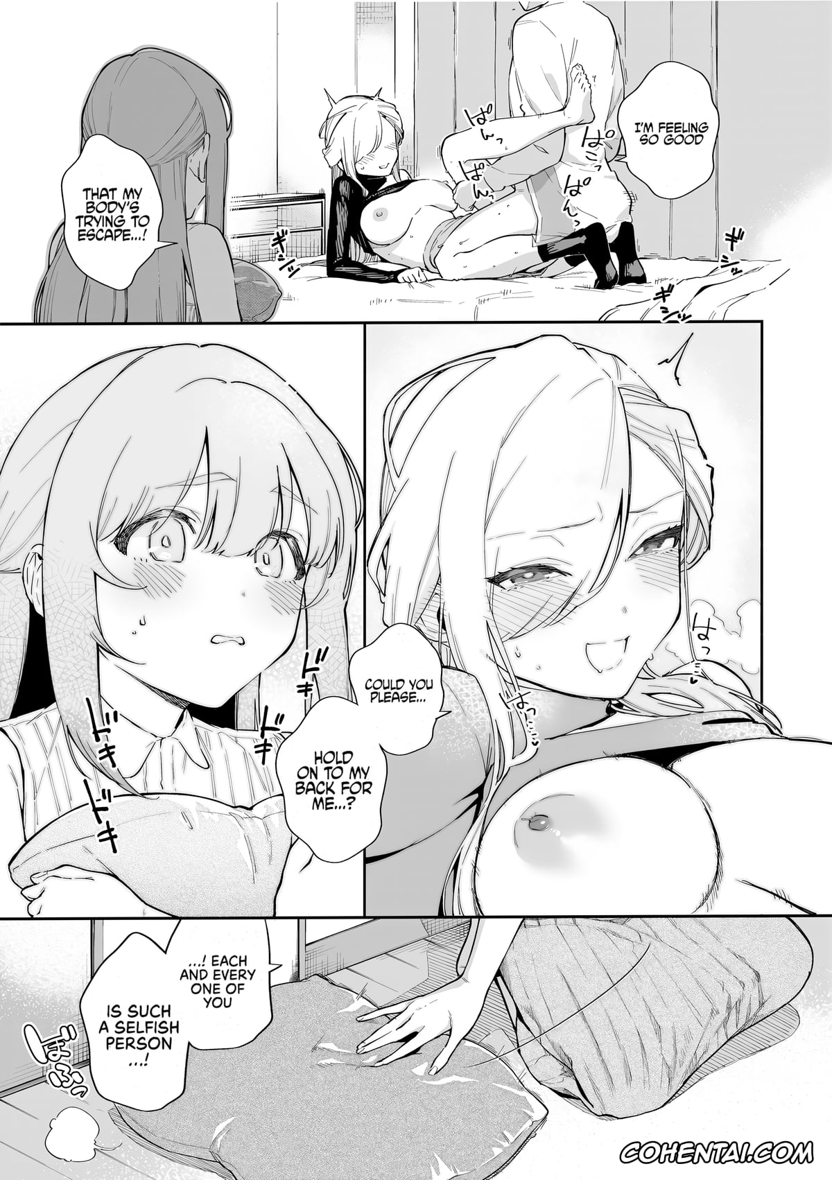 Revistas hentai, COMIC ExE hentai, Bokura ga SeFri ja Nakunaru Hi -Chuuhen- (Bitter Sweet Complex) (Comic ExE 42), pagina 21