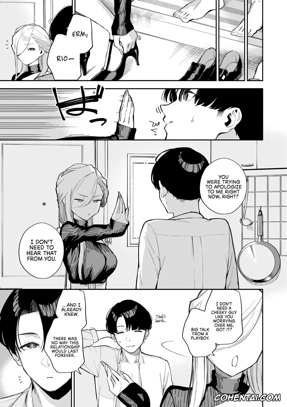 Revistas xxx, COMIC ExE xxx, Bokura ga SeFri ja Nakunaru Hi -Chuuhen- (Bitter Sweet Complex) (Comic ExE 42), pagina 25