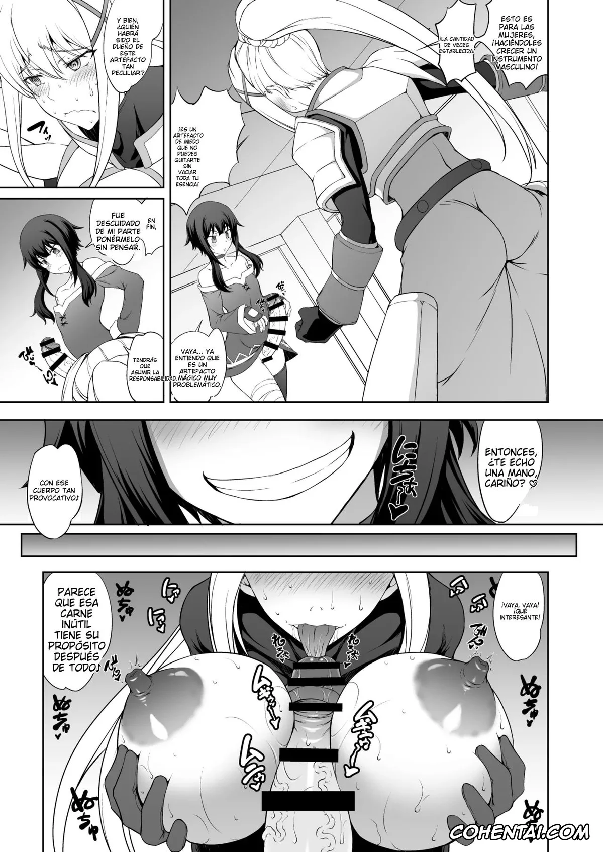Kono Subarashii Sekai ni Syukufuku o! xxx, Darkness | Lalatina Ford Dustiness xxx, Megumin xxx, Kono Inbina Ma Dogu De Haitoku O! (Kono Subarashii Sekai ni Syukufuku o!), pagina 7