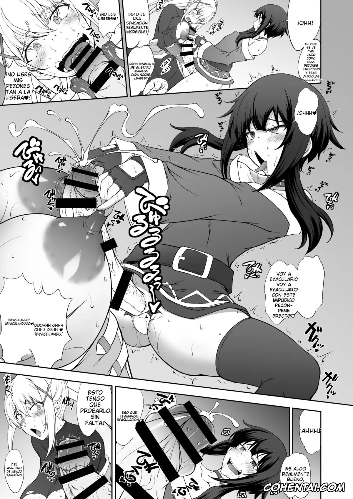 Kono Subarashii Sekai ni Syukufuku o! hentai, Darkness | Lalatina Ford Dustiness hentai, Megumin hentai, Kono Inbina Ma Dogu De Haitoku O! (Kono Subarashii Sekai ni Syukufuku o!), pagina 9