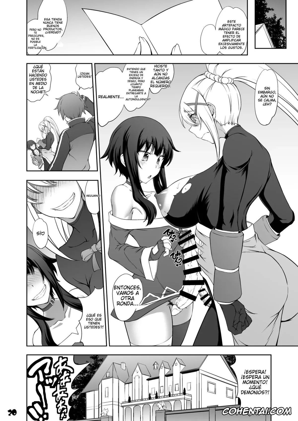 Kono Subarashii Sekai ni Syukufuku o! porno, Darkness | Lalatina Ford Dustiness porno, Megumin porno, Kono Inbina Ma Dogu De Haitoku O! (Kono Subarashii Sekai ni Syukufuku o!), pagina 20
