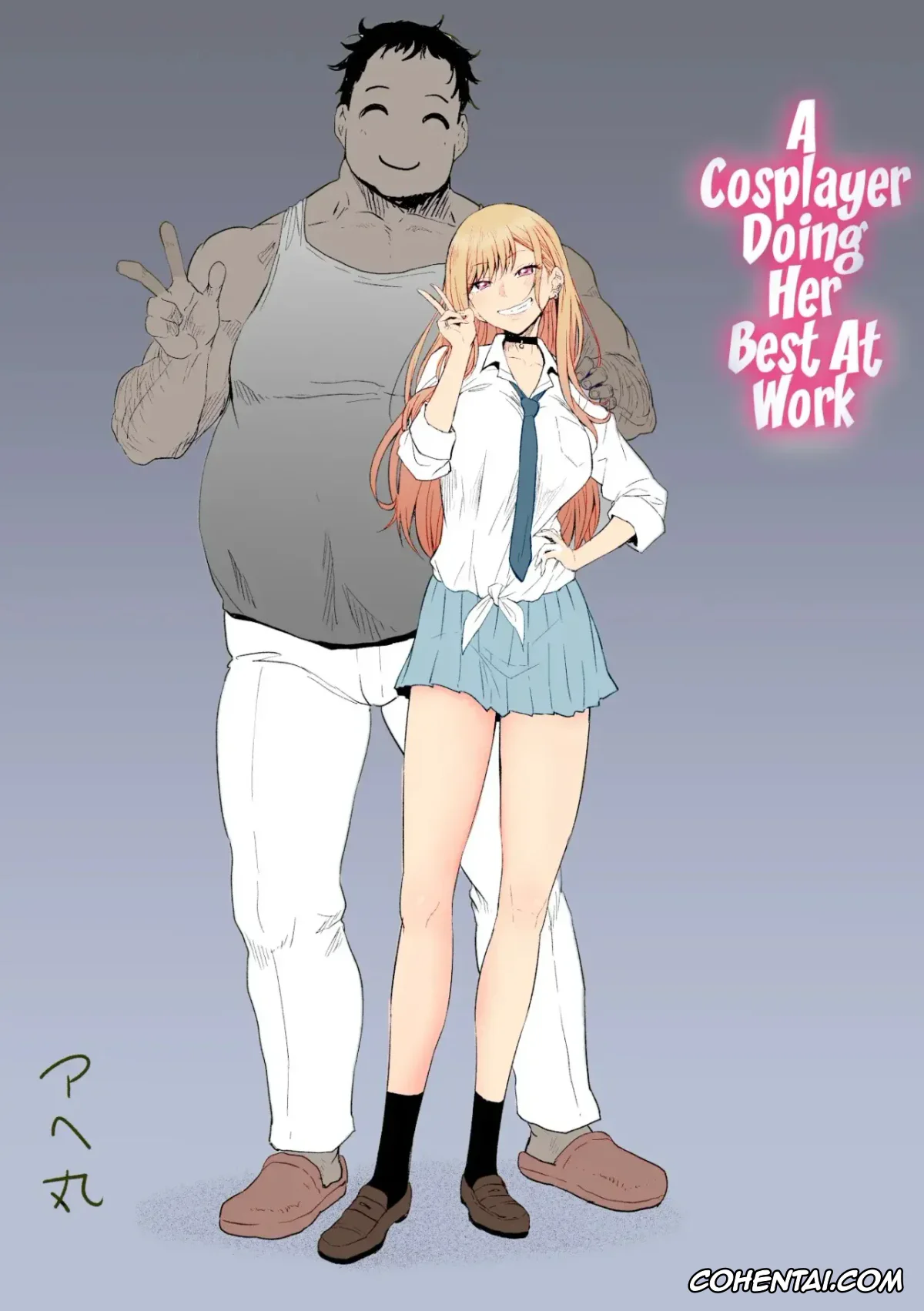 Sono Bisque Doll Wa Koi O Suru | My Dress-Up Darling hentai, Marin Kitagawa hentai, Beit Ganbaru Cosplayer-san (Sono Bisque Doll wa Koi o Suru), pagina 3