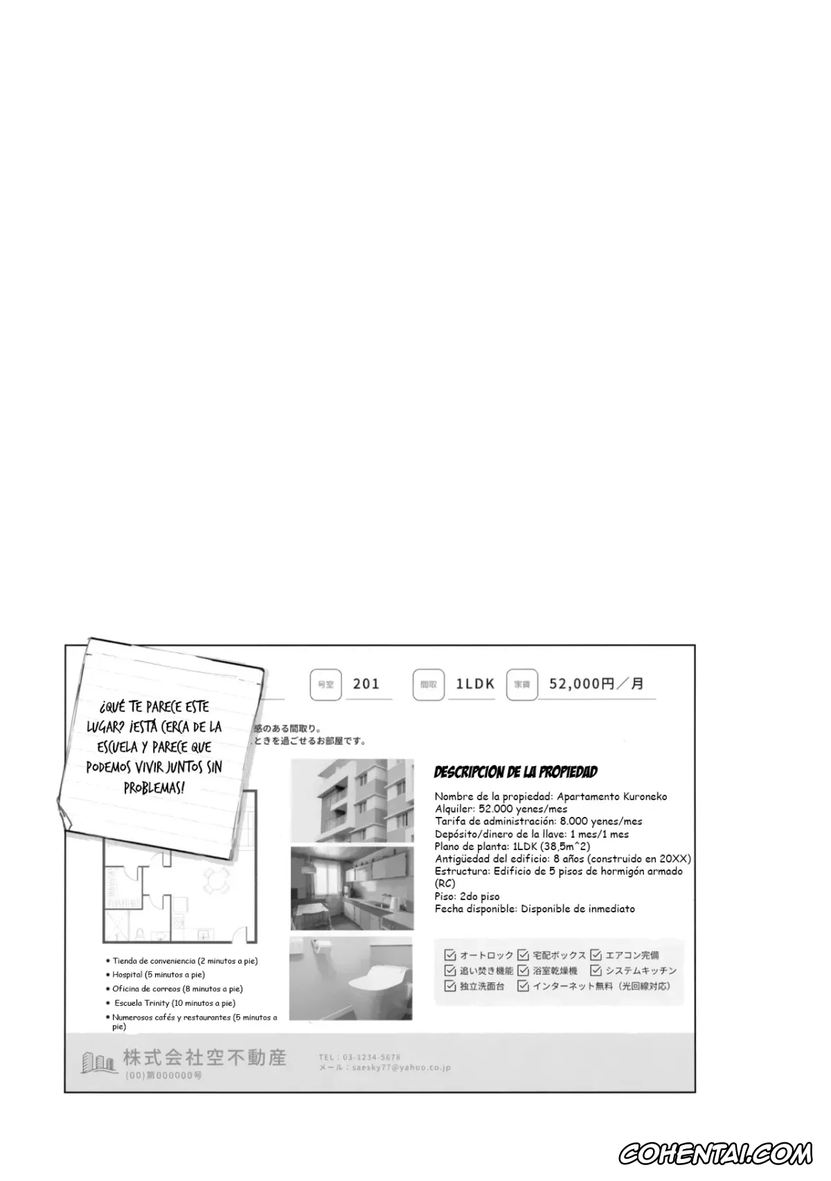 Blue Archive xxx, Kazusa Kyouyama xxx, Sensei xxx, Toke Yuku Jikan Ni Amasa O Nokoshite | Dejando dulzura mientras el tiempo se desvanece (Blue Archive), pagina 10