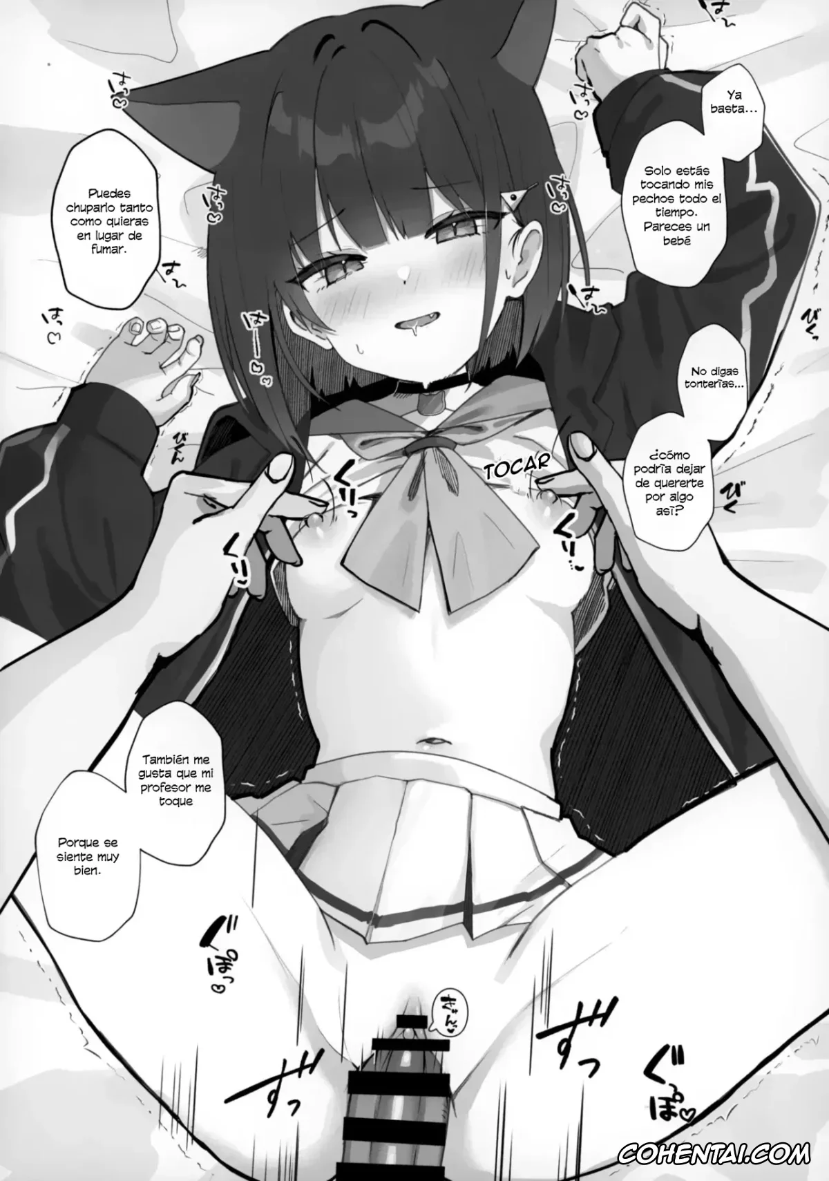 Blue Archive xxx, Kazusa Kyouyama xxx, Sensei xxx, Toke Yuku Jikan Ni Amasa O Nokoshite | Dejando dulzura mientras el tiempo se desvanece (Blue Archive), pagina 13