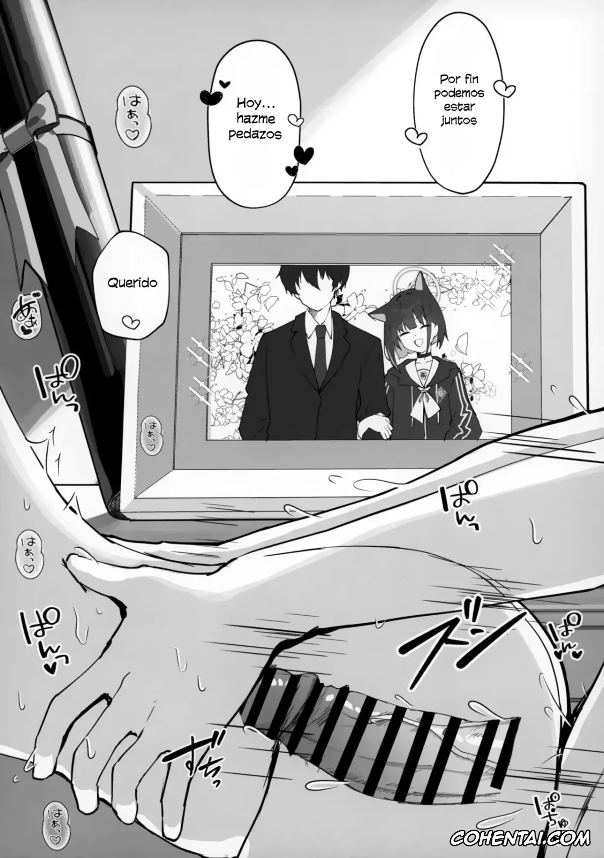 Blue Archive xxx, Kazusa Kyouyama xxx, Sensei xxx, Toke Yuku Jikan Ni Amasa O Nokoshite | Dejando dulzura mientras el tiempo se desvanece (Blue Archive), pagina 16