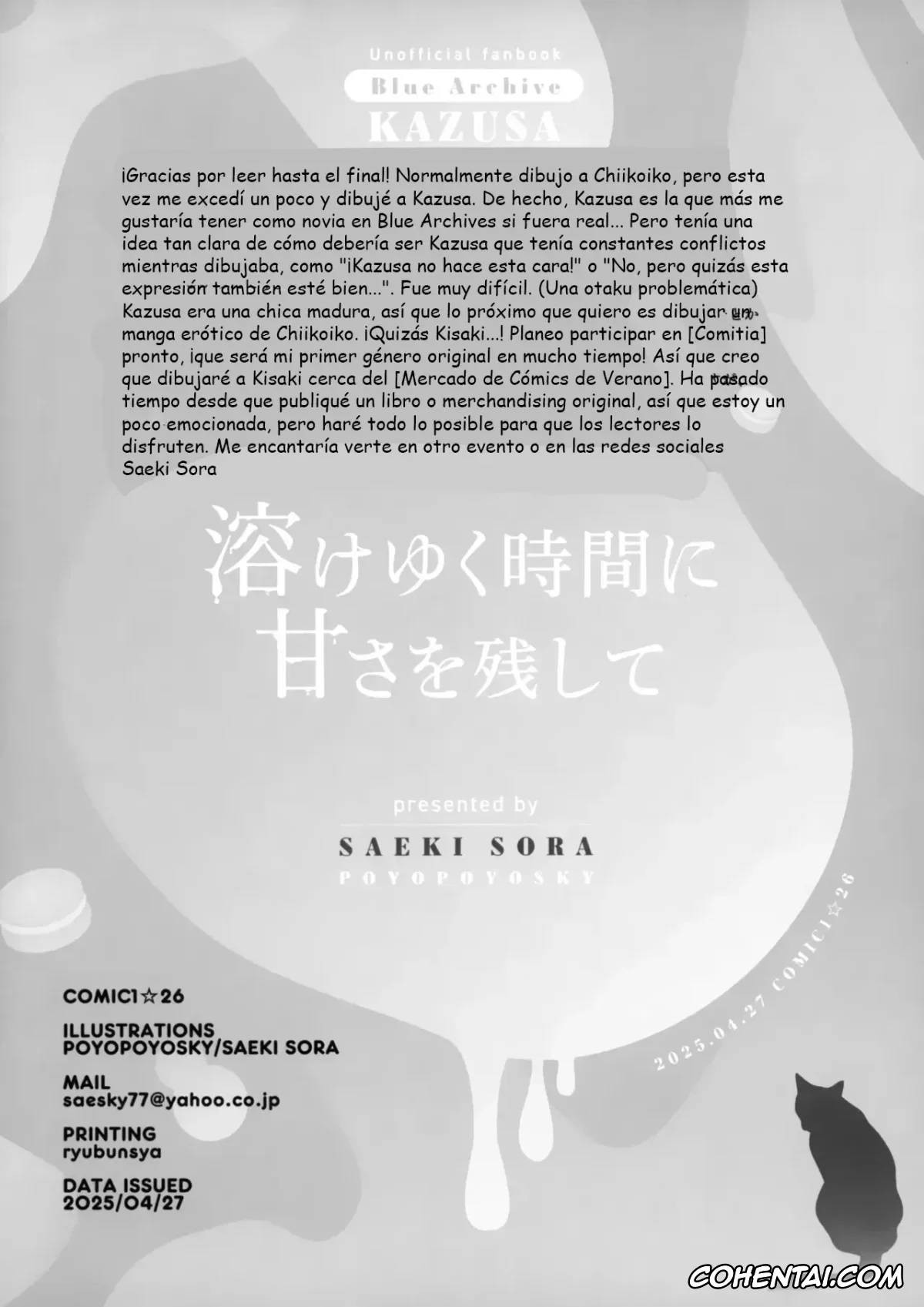 Blue Archive hentai, Kazusa Kyouyama hentai, Sensei hentai, Toke Yuku Jikan Ni Amasa O Nokoshite | Dejando dulzura mientras el tiempo se desvanece (Blue Archive), pagina 21