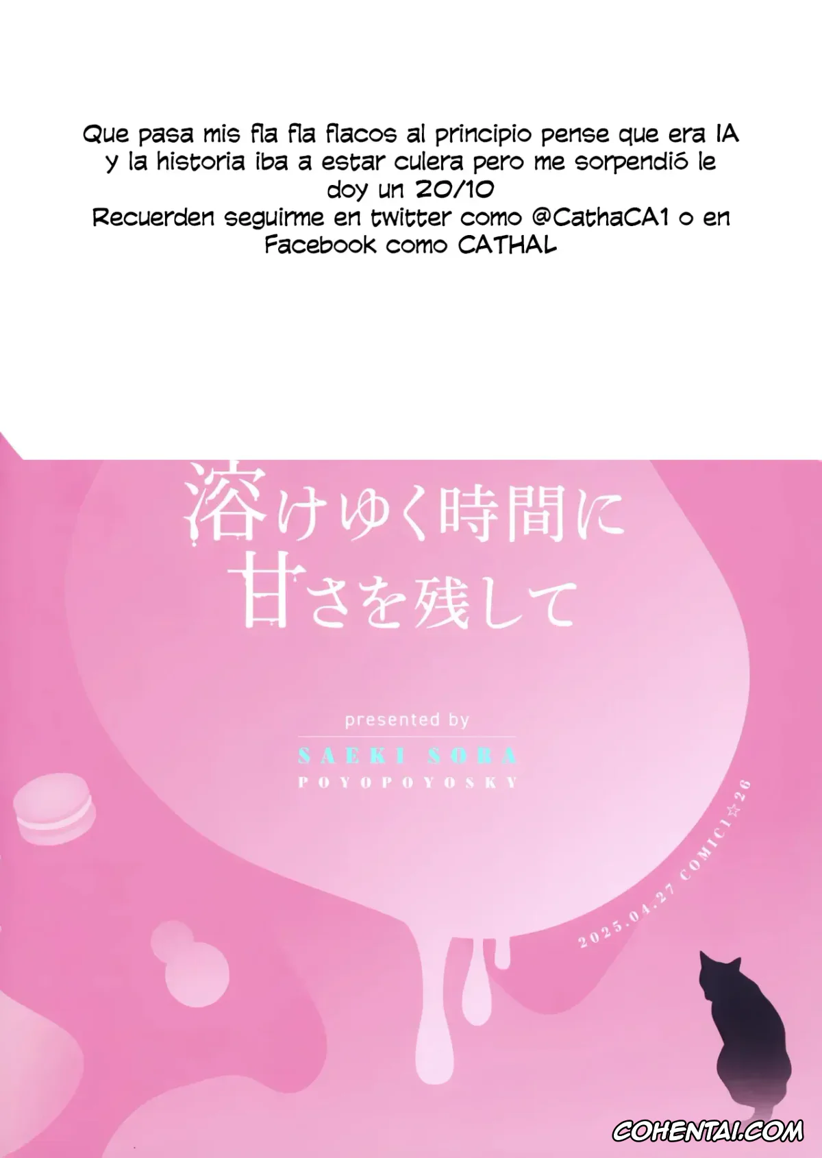 Blue Archive xxx, Kazusa Kyouyama xxx, Sensei xxx, Toke Yuku Jikan Ni Amasa O Nokoshite | Dejando dulzura mientras el tiempo se desvanece (Blue Archive), pagina 22