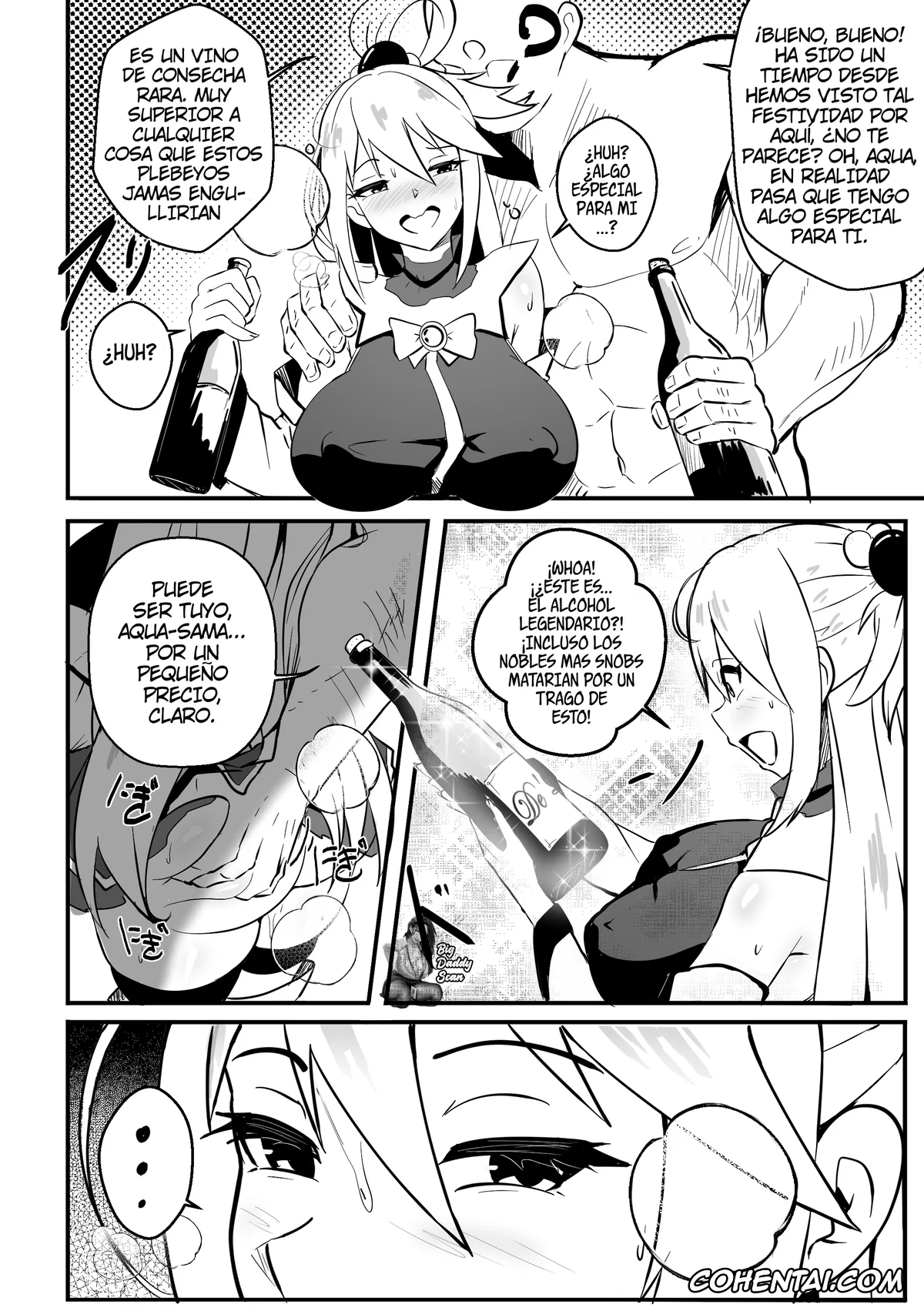 Kono Subarashii Sekai ni Syukufuku o! hentai, Aqua hentai, Wenching 8 Aqua (Kono Subarashii Sekai ni Syukufuku o!), pagina 3