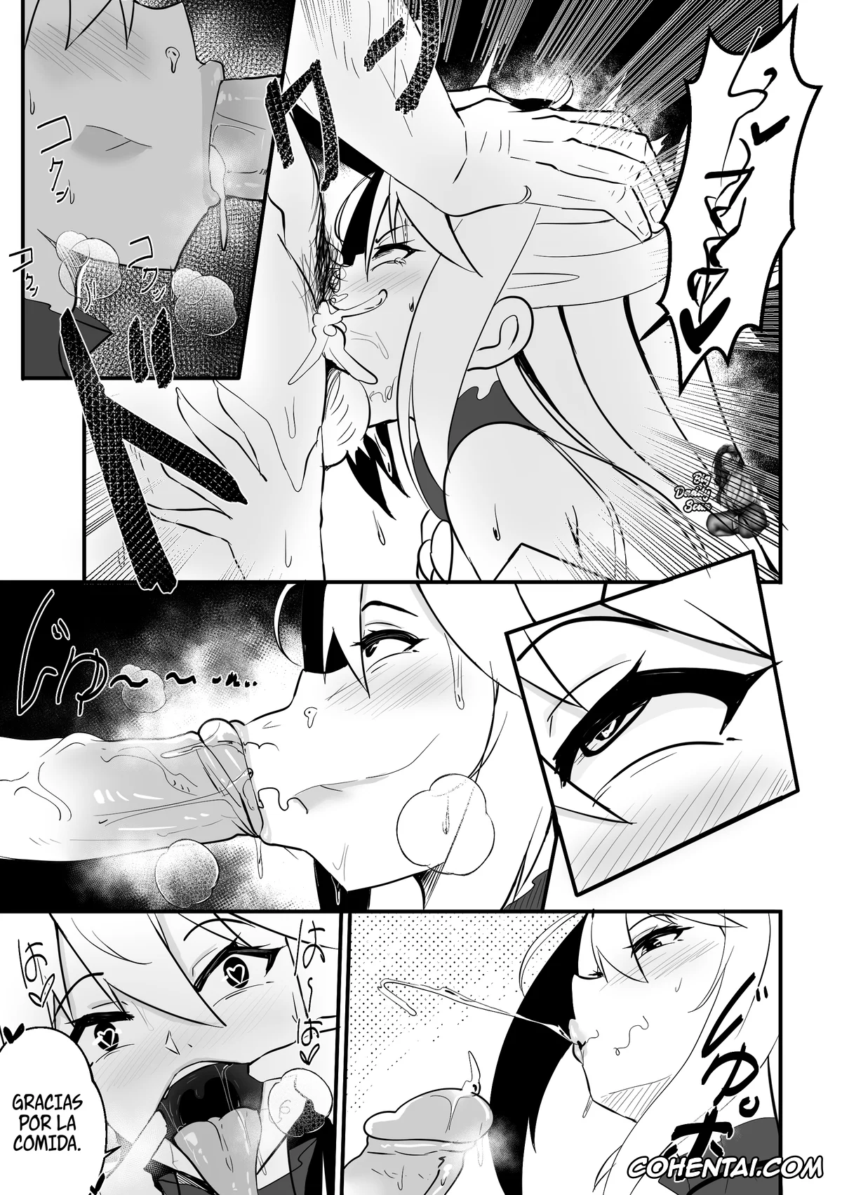 Kono Subarashii Sekai ni Syukufuku o! hentai, Aqua hentai, Wenching 8 Aqua (Kono Subarashii Sekai ni Syukufuku o!), pagina 6