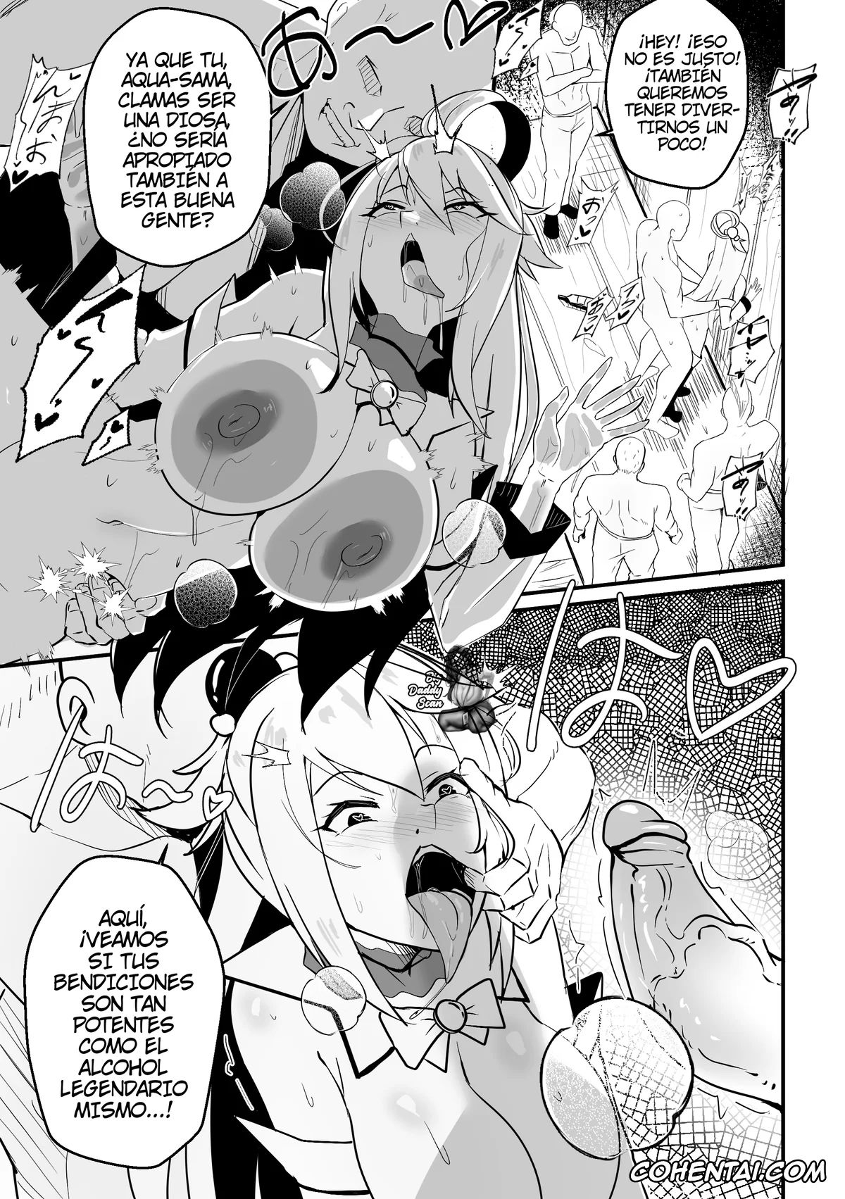 Kono Subarashii Sekai ni Syukufuku o! porno, Aqua porno, Wenching 8 Aqua (Kono Subarashii Sekai ni Syukufuku o!), pagina 8