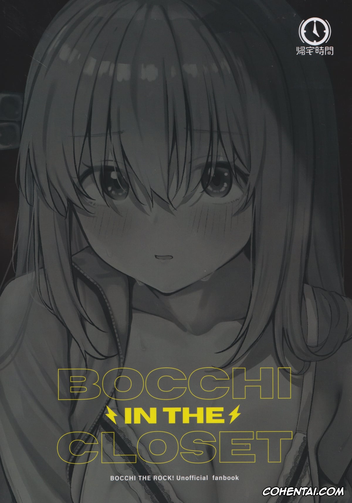 Bocchi the Rock! porno, Hitori Gotou porno, Ikuyo Kita porno, Nijika Ijichi porno, Ryou Yamada porno, BOCCHI IN THE CLOSET (Bocchi the Rock!), pagina 26