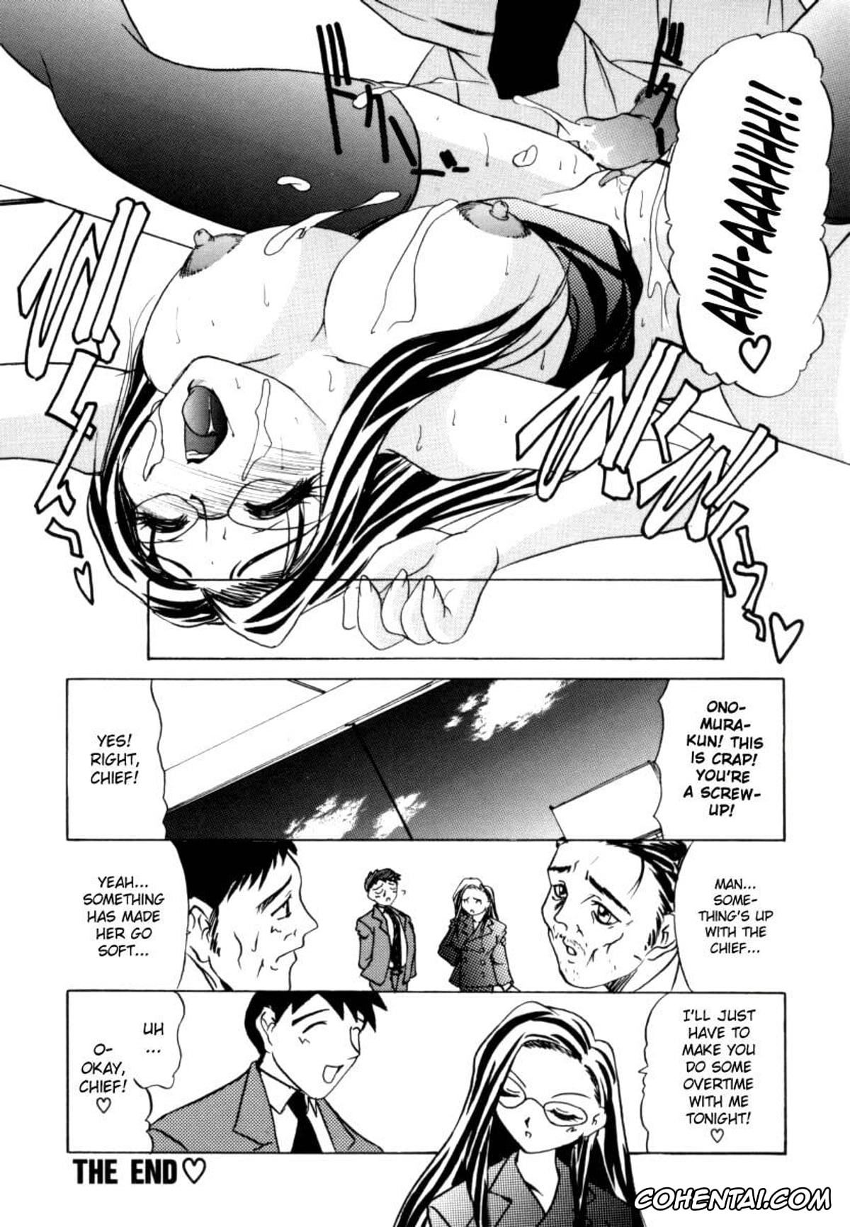 Original hentai, OL Special – Office Lady Special, pagina 54