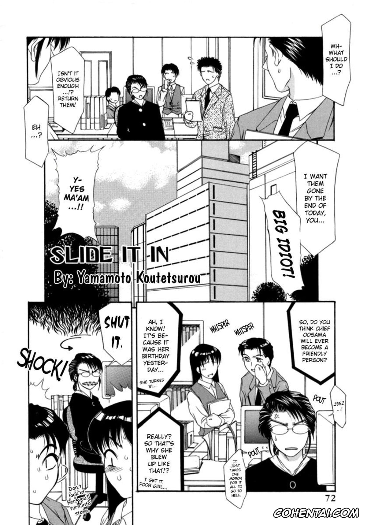 Original hentai, OL Special – Office Lady Special, pagina 72