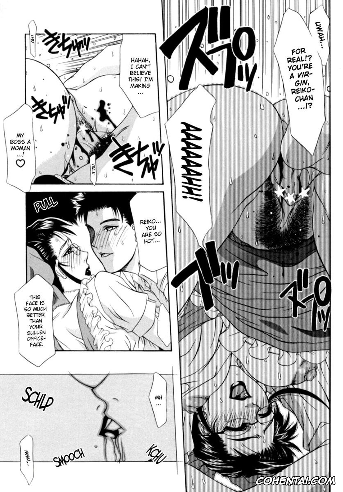 Original hentai, OL Special – Office Lady Special, pagina 84