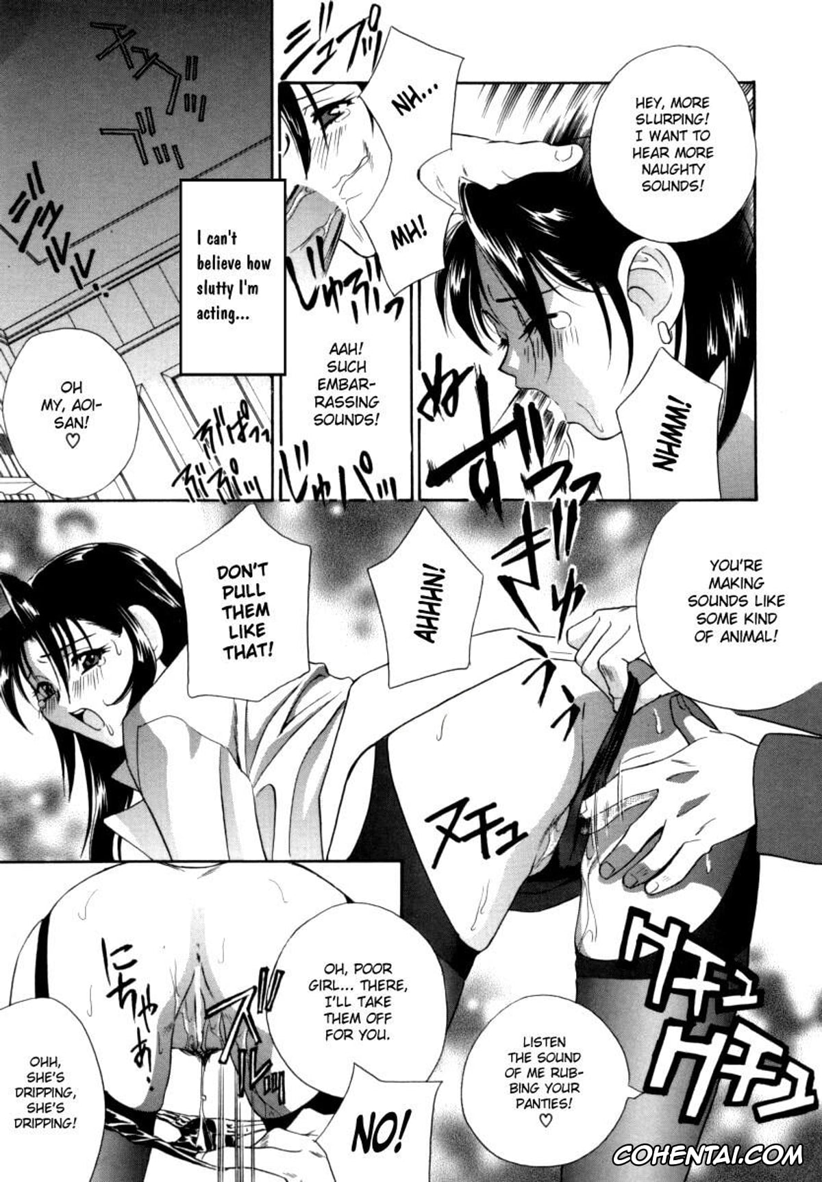 Original hentai, OL Special – Office Lady Special, pagina 96