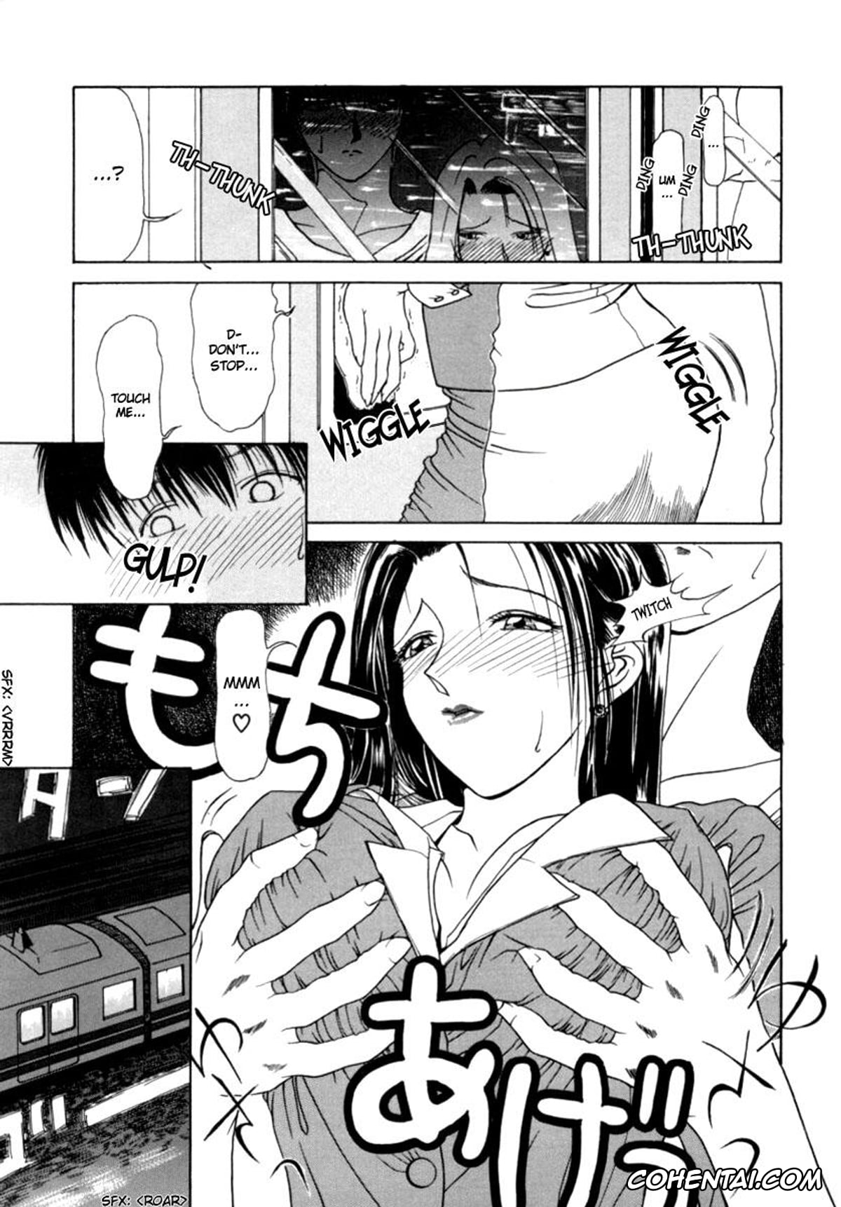 Original hentai, OL Special – Office Lady Special, pagina 108