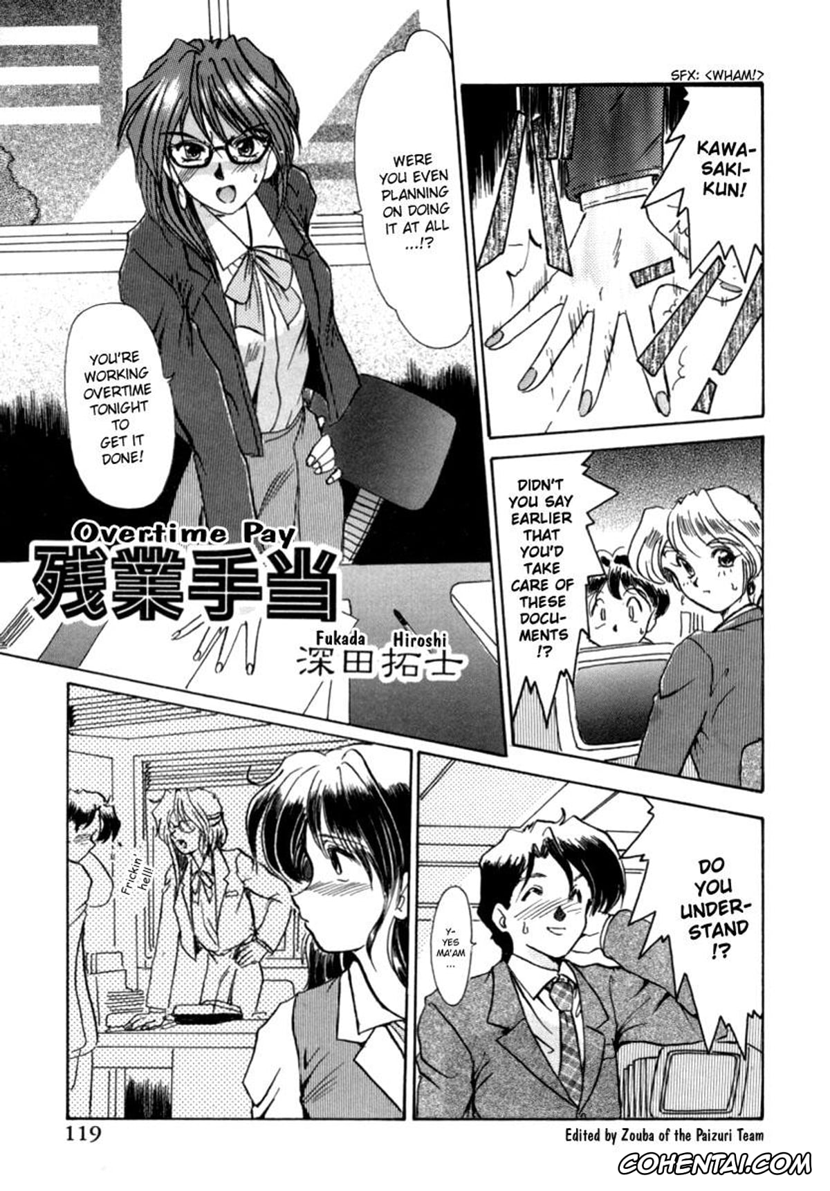 Original hentai, OL Special – Office Lady Special, pagina 120