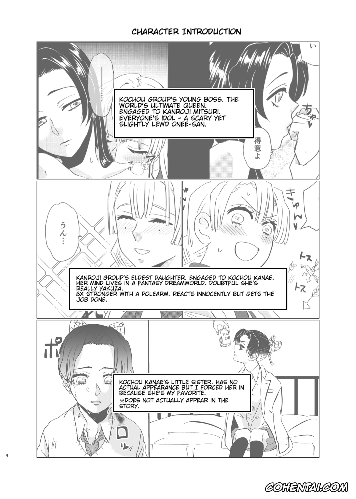 Kimetsu No Yaiba | Demon Slayer xxx, Kanae Kochou xxx, Mitsuri Kanroji xxx, Shinobu Kochou xxx, Umeawase (Kimetsu no Yaiba), pagina 4