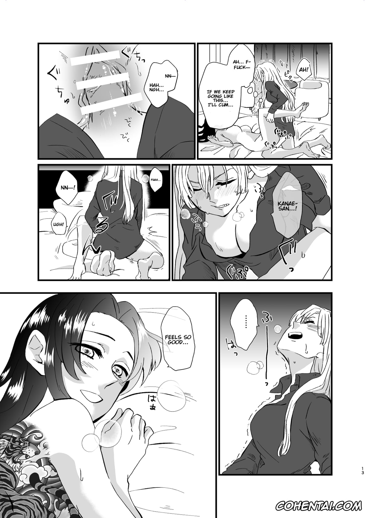 Kimetsu No Yaiba | Demon Slayer xxx, Kanae Kochou xxx, Mitsuri Kanroji xxx, Shinobu Kochou xxx, Umeawase (Kimetsu no Yaiba), pagina 13