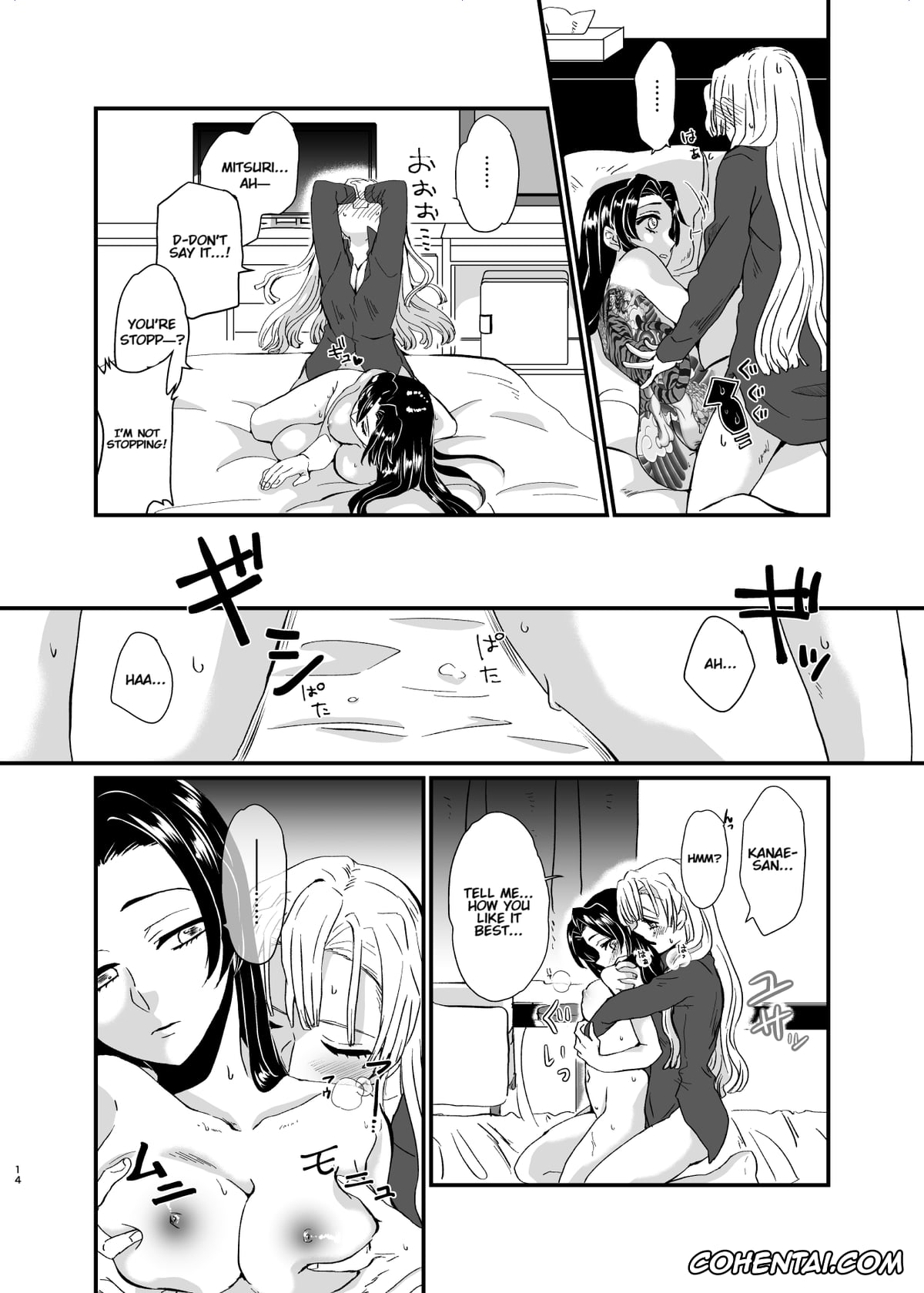 Kimetsu No Yaiba | Demon Slayer porno, Kanae Kochou porno, Mitsuri Kanroji porno, Shinobu Kochou porno, Umeawase (Kimetsu no Yaiba), pagina 14