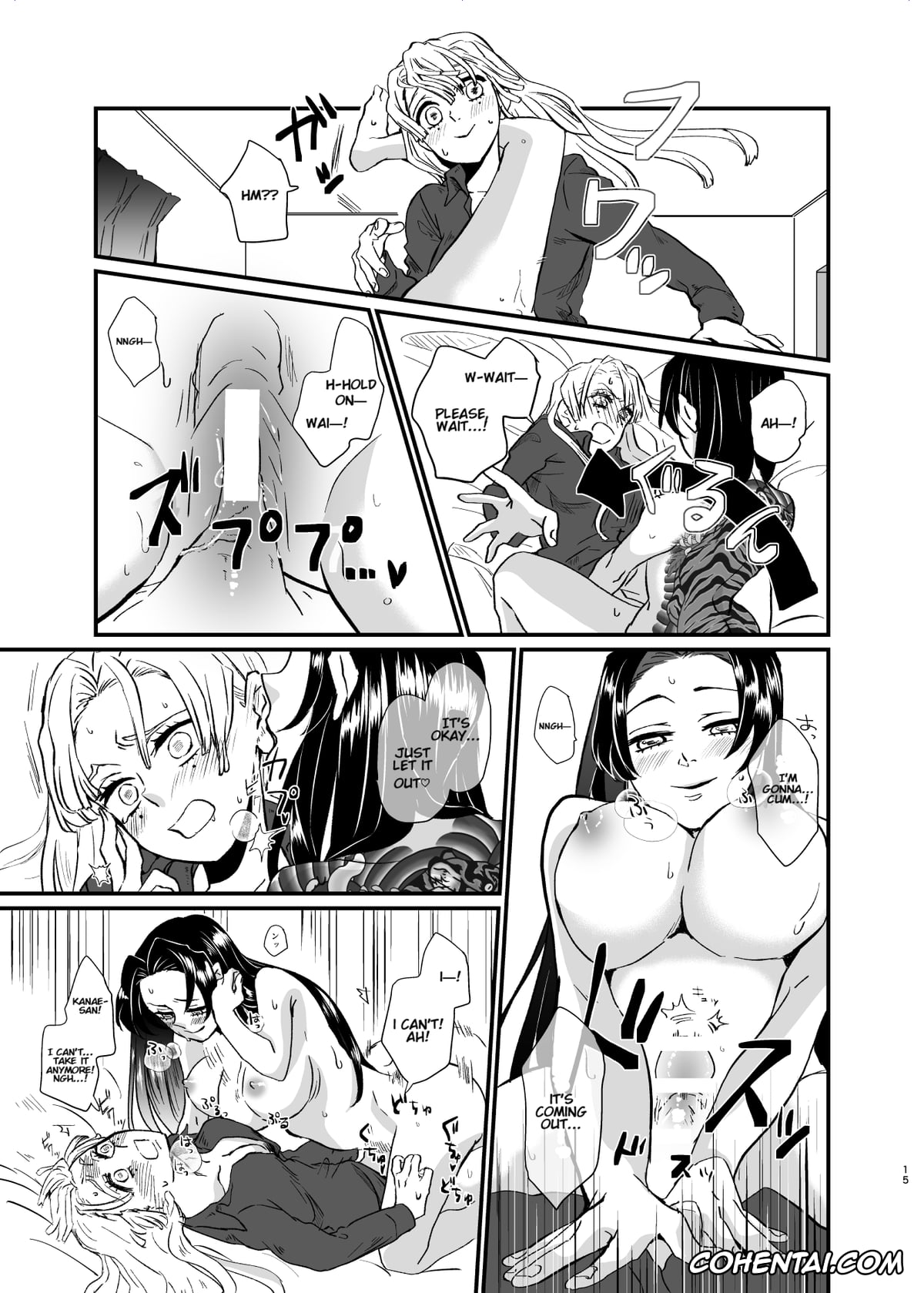 Kimetsu No Yaiba | Demon Slayer hentai, Kanae Kochou hentai, Mitsuri Kanroji hentai, Shinobu Kochou hentai, Umeawase (Kimetsu no Yaiba), pagina 15