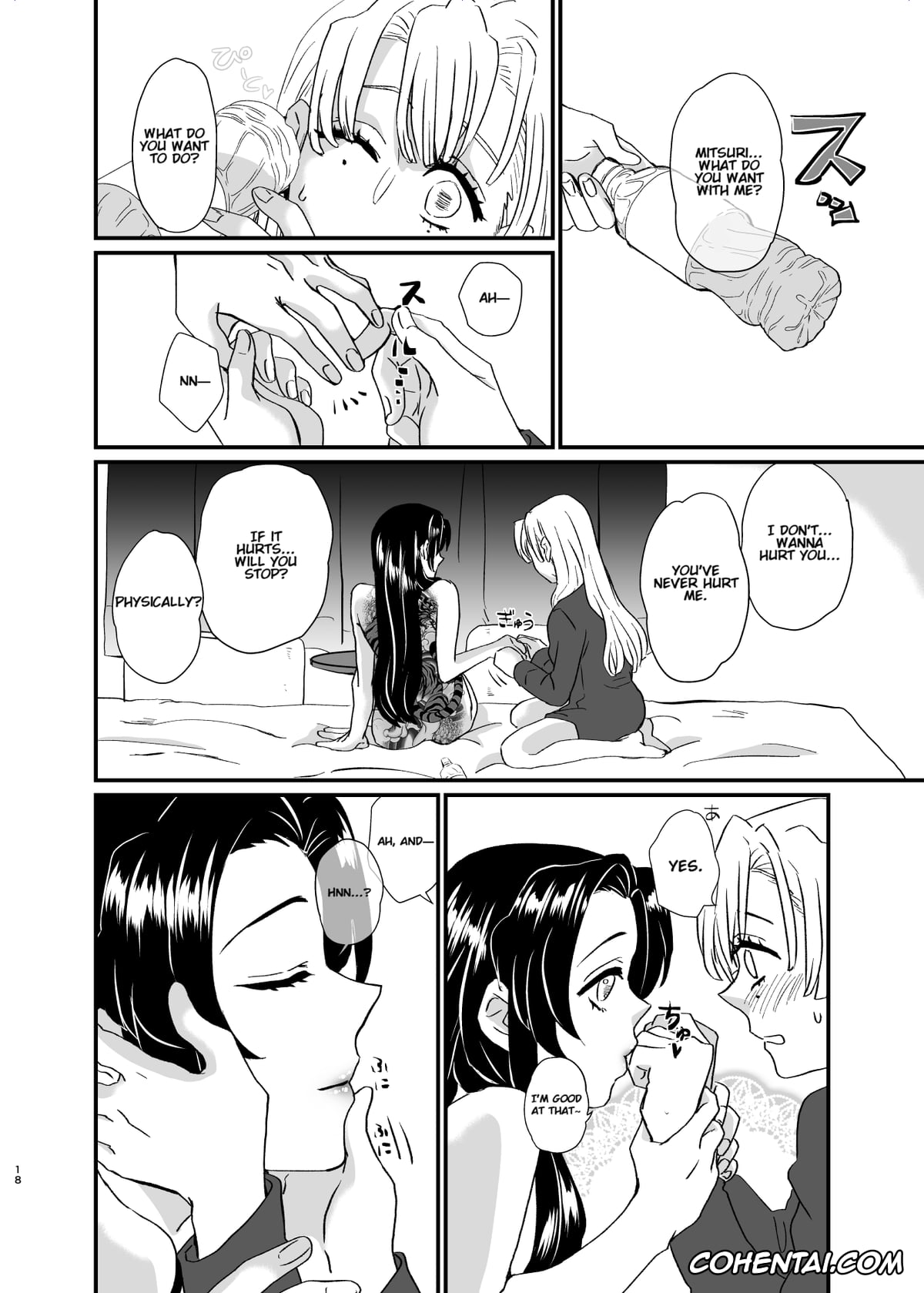 Kimetsu No Yaiba | Demon Slayer hentai, Kanae Kochou hentai, Mitsuri Kanroji hentai, Shinobu Kochou hentai, Umeawase (Kimetsu no Yaiba), pagina 18