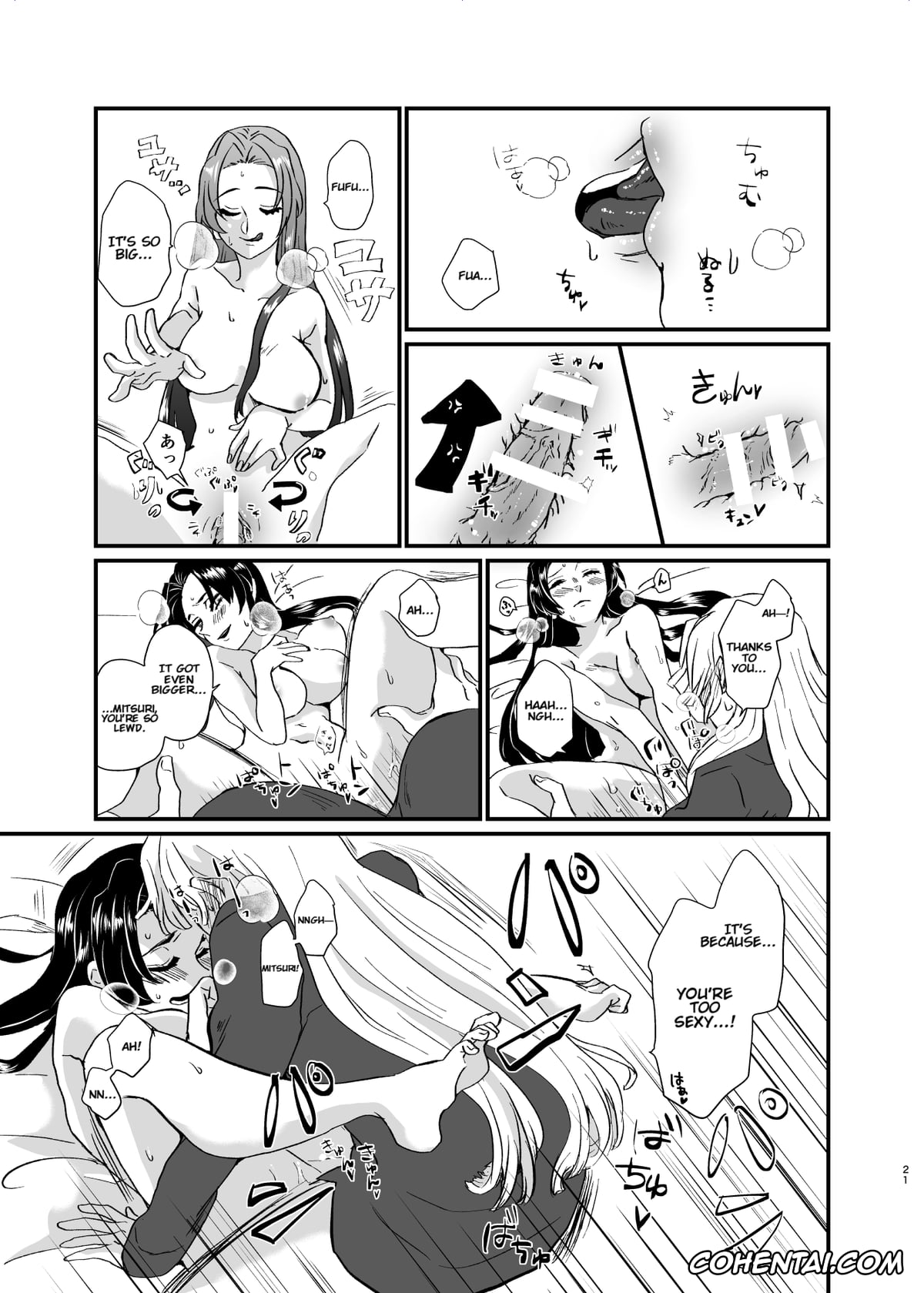 Kimetsu No Yaiba | Demon Slayer hentai, Kanae Kochou hentai, Mitsuri Kanroji hentai, Shinobu Kochou hentai, Umeawase (Kimetsu no Yaiba), pagina 21