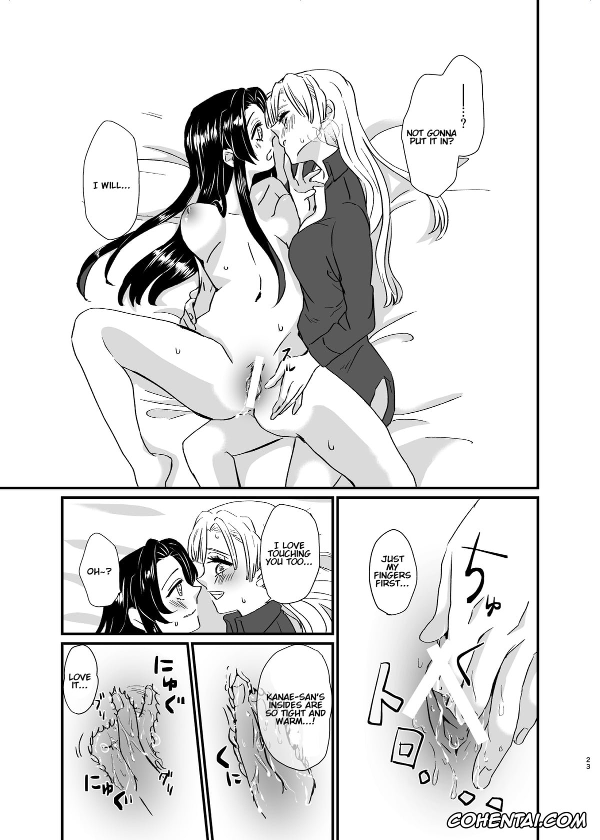Kimetsu No Yaiba | Demon Slayer porno, Kanae Kochou porno, Mitsuri Kanroji porno, Shinobu Kochou porno, Umeawase (Kimetsu no Yaiba), pagina 23