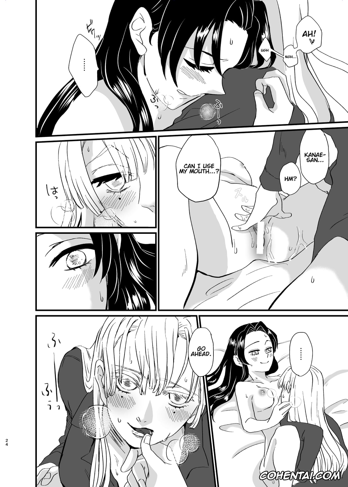 Kimetsu No Yaiba | Demon Slayer hentai, Kanae Kochou hentai, Mitsuri Kanroji hentai, Shinobu Kochou hentai, Umeawase (Kimetsu no Yaiba), pagina 24