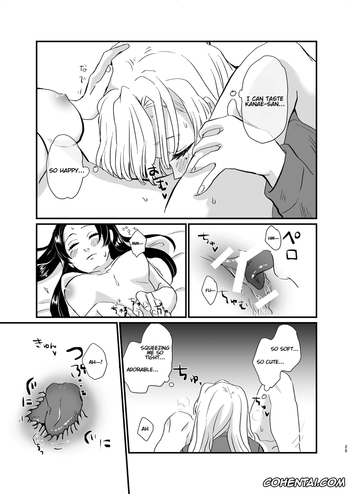 Kimetsu No Yaiba | Demon Slayer xxx, Kanae Kochou xxx, Mitsuri Kanroji xxx, Shinobu Kochou xxx, Umeawase (Kimetsu no Yaiba), pagina 25
