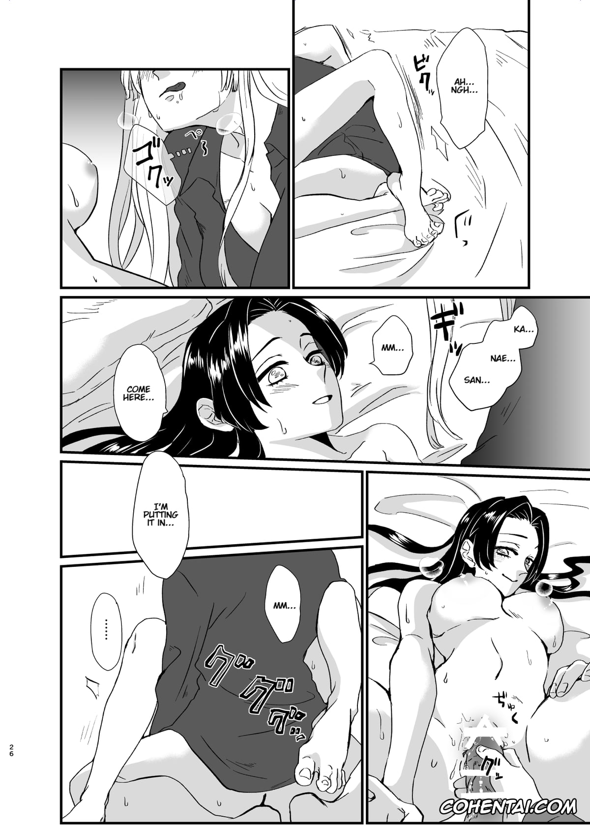 Kimetsu No Yaiba | Demon Slayer porno, Kanae Kochou porno, Mitsuri Kanroji porno, Shinobu Kochou porno, Umeawase (Kimetsu no Yaiba), pagina 26