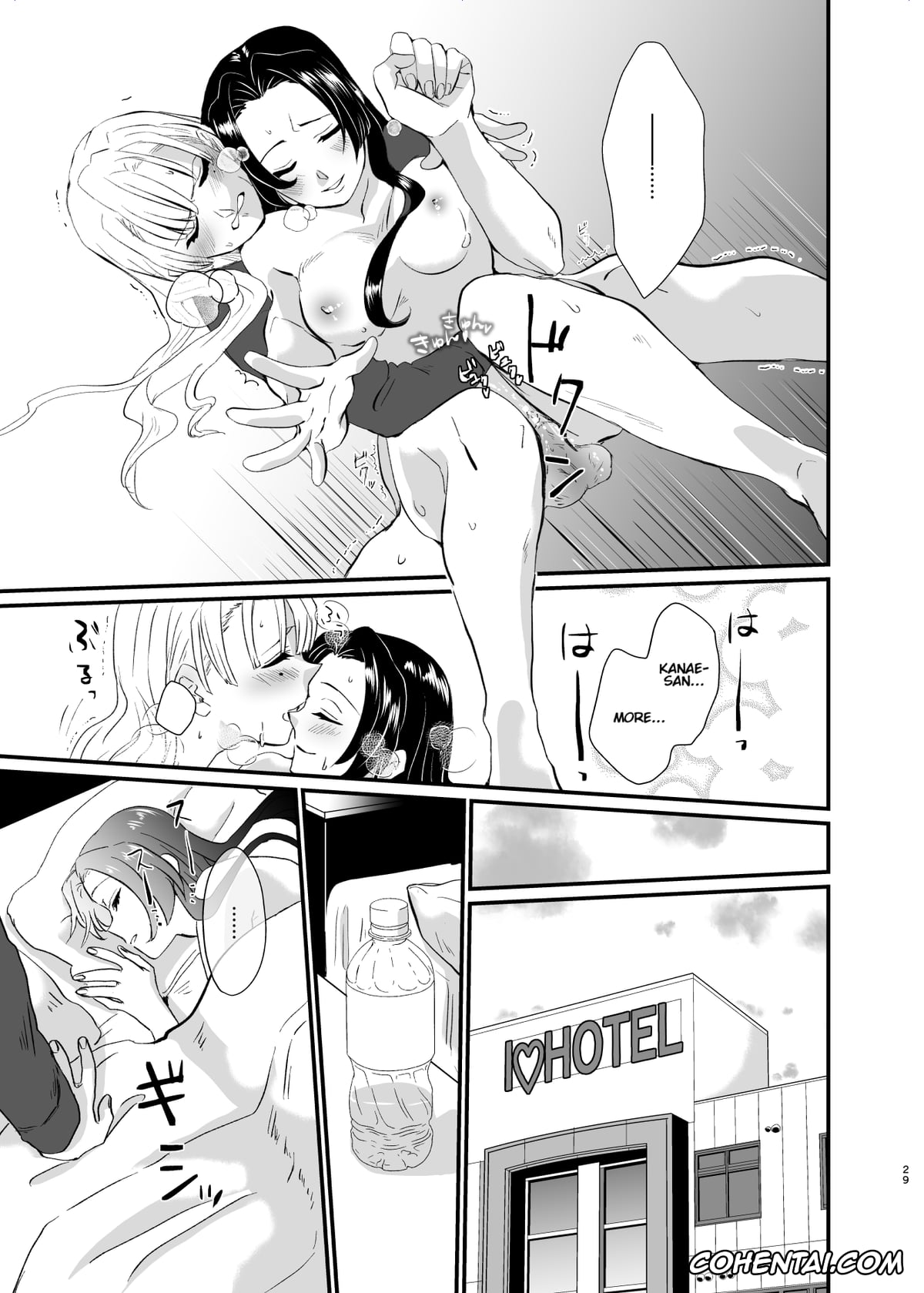 Kimetsu No Yaiba | Demon Slayer porno, Kanae Kochou porno, Mitsuri Kanroji porno, Shinobu Kochou porno, Umeawase (Kimetsu no Yaiba), pagina 29